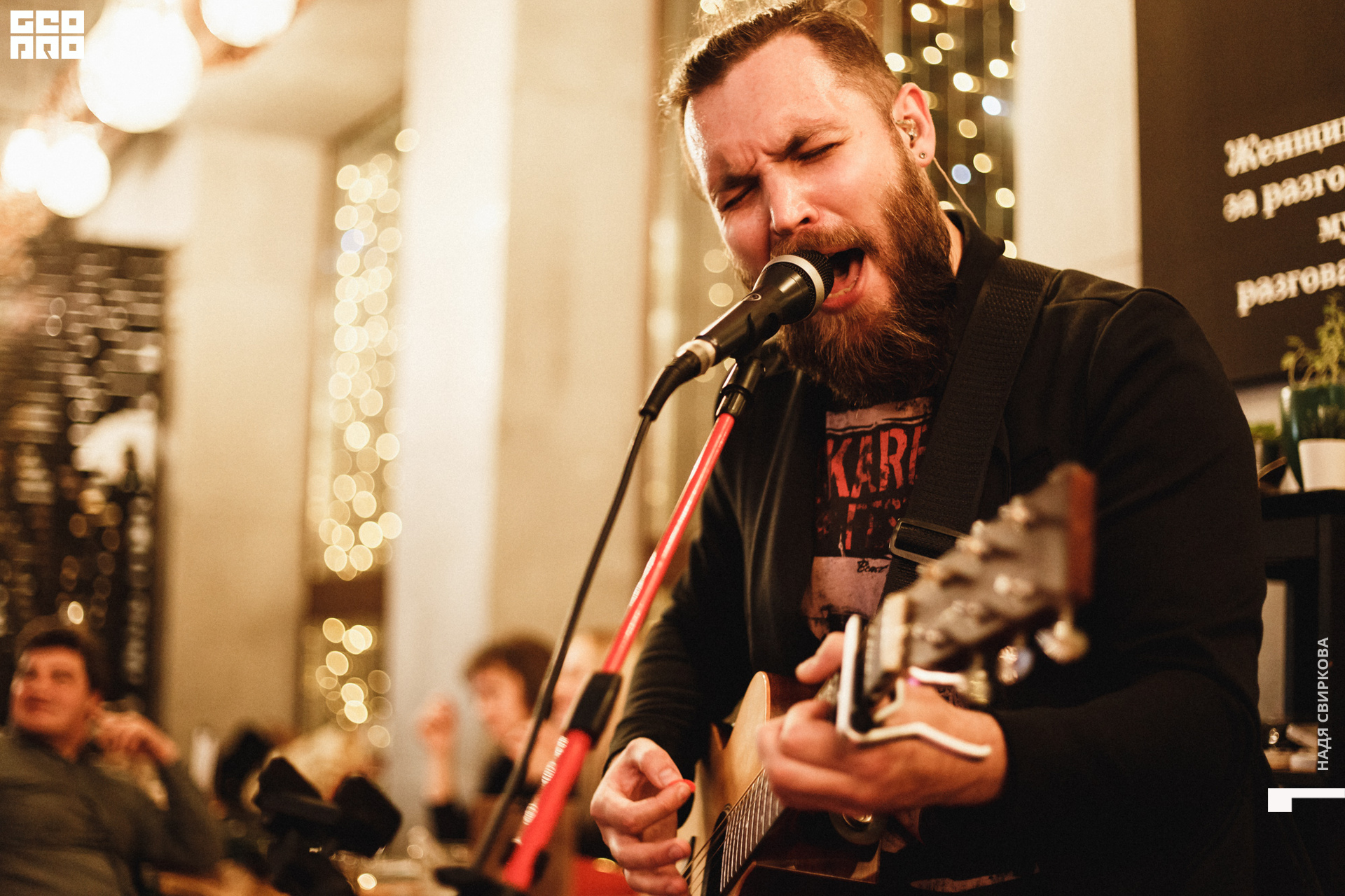 2019-10-16 20-00-00_svirkova_081.jpg