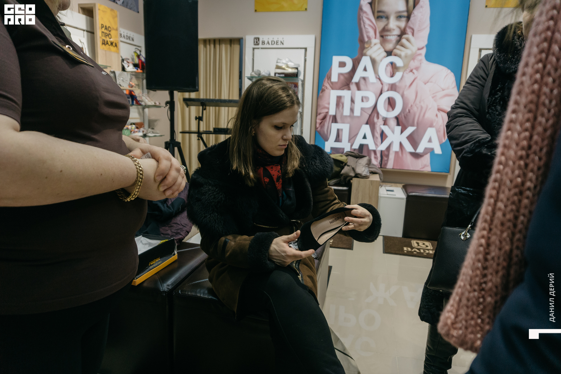 DeriyPhoto (51 of 66).jpg