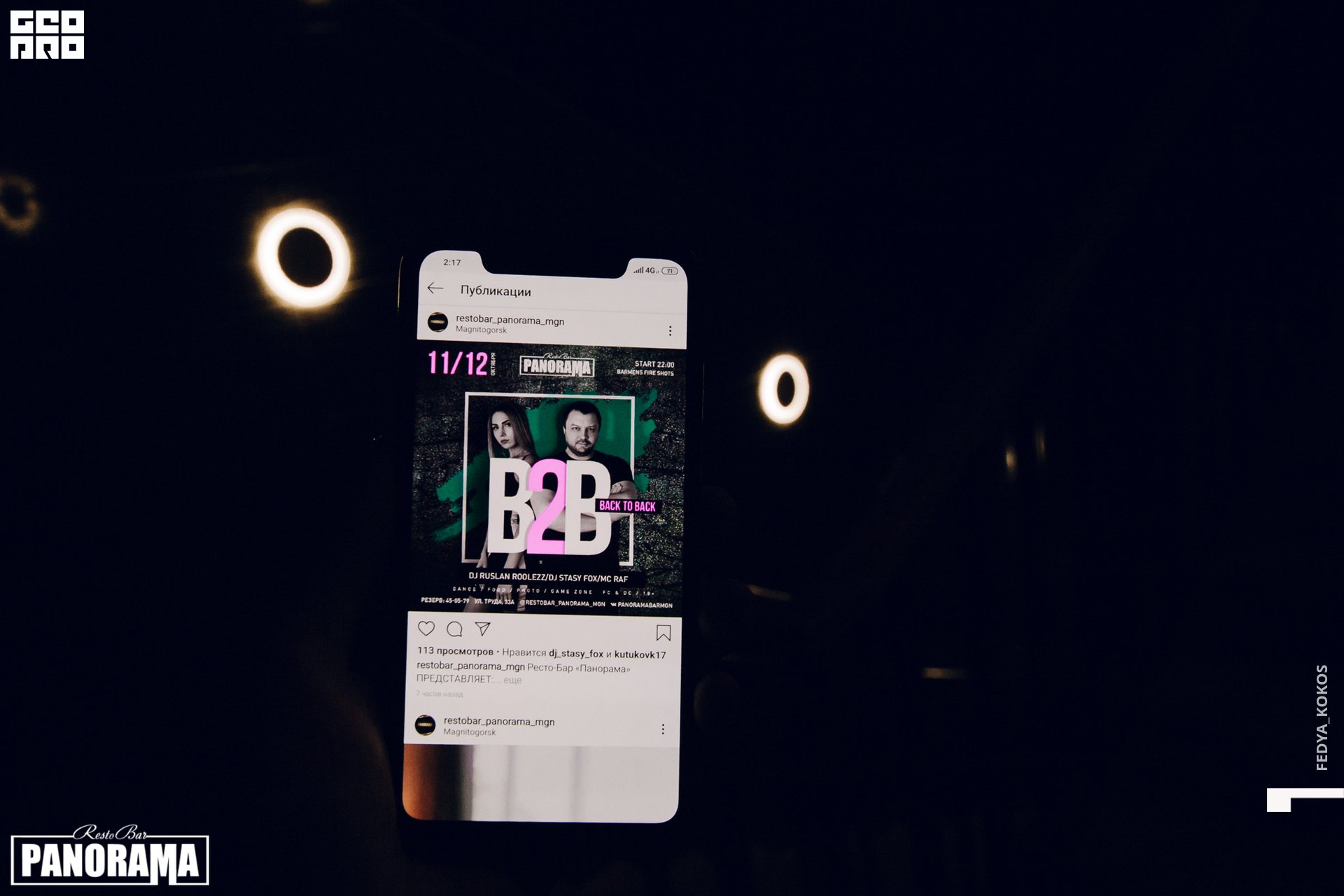 19-10-12 02-17-56.jpg