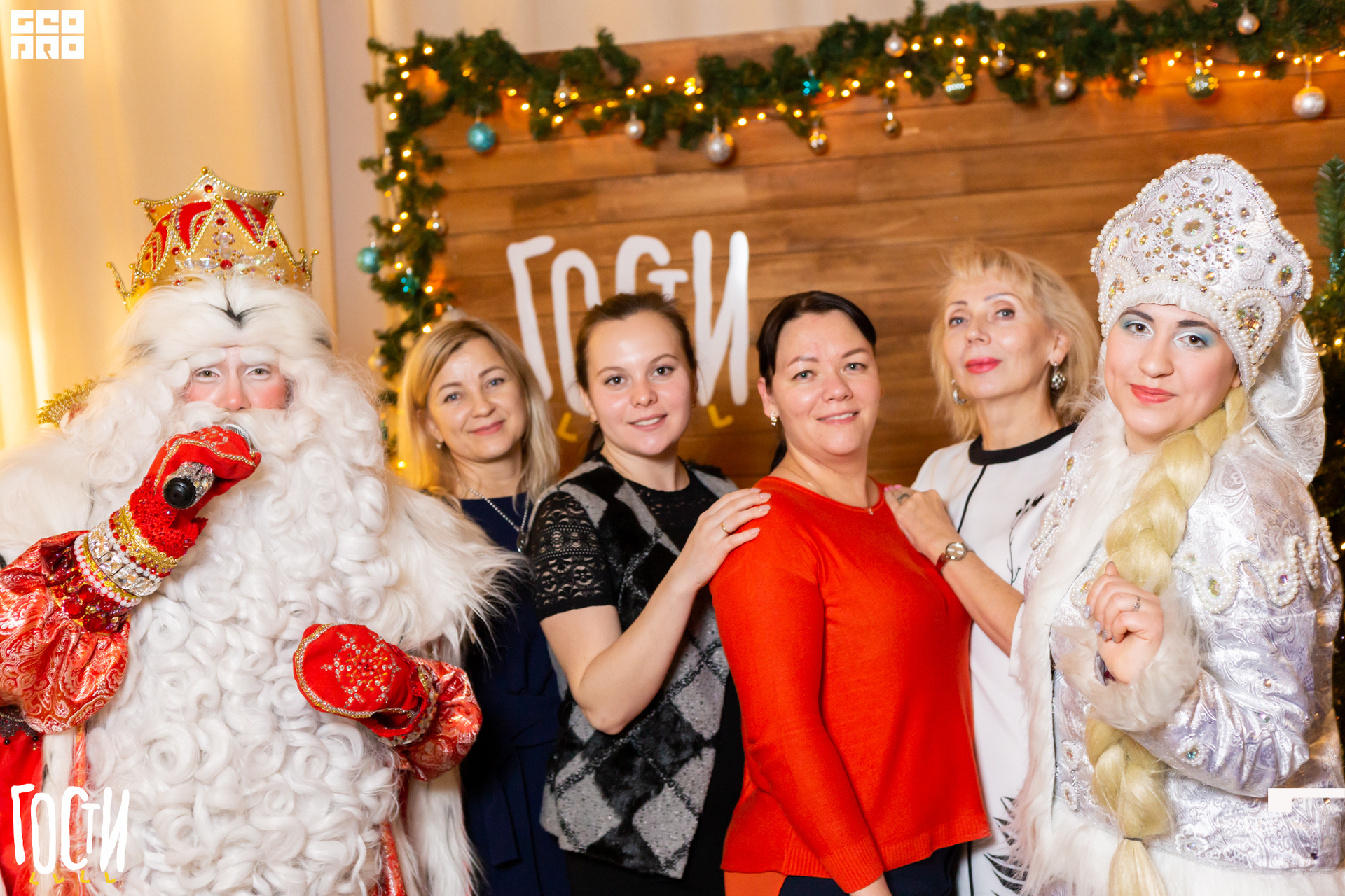 19-12-27 20-00-36.jpg