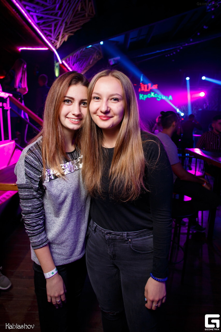 Villa Крокодила - Student Party 22
