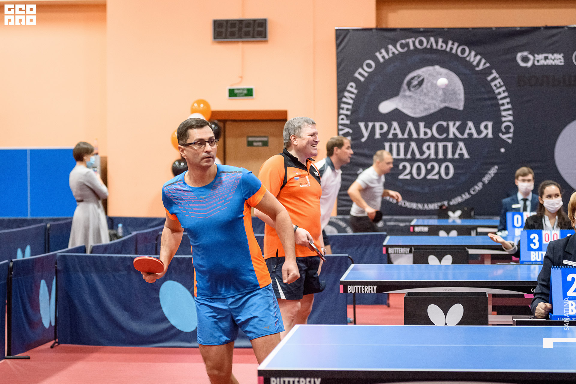 0128_2020-10-22_20-09-40 - Sanatina.jpg