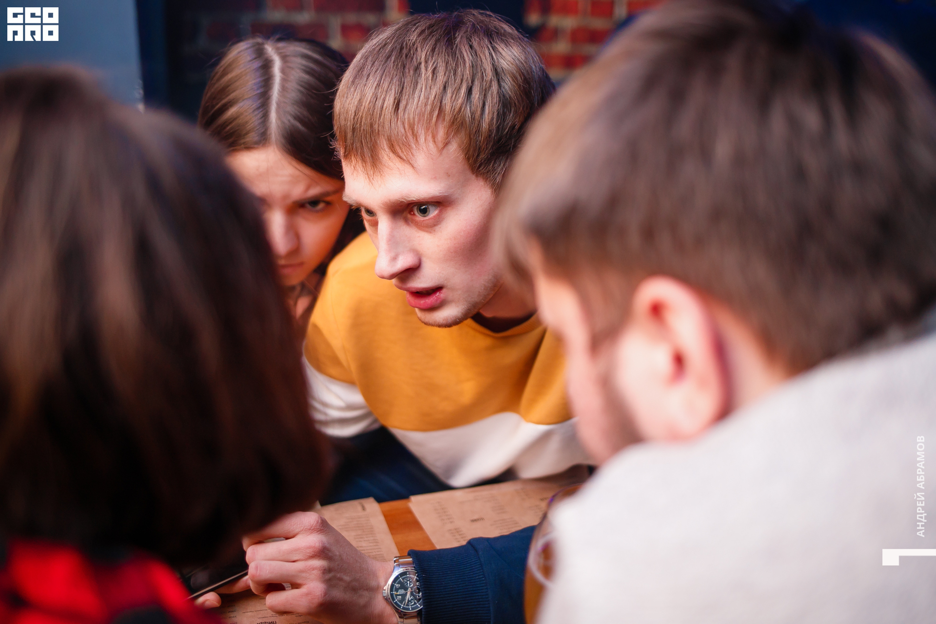 231119 Шишка Абрамов 0007.jpg