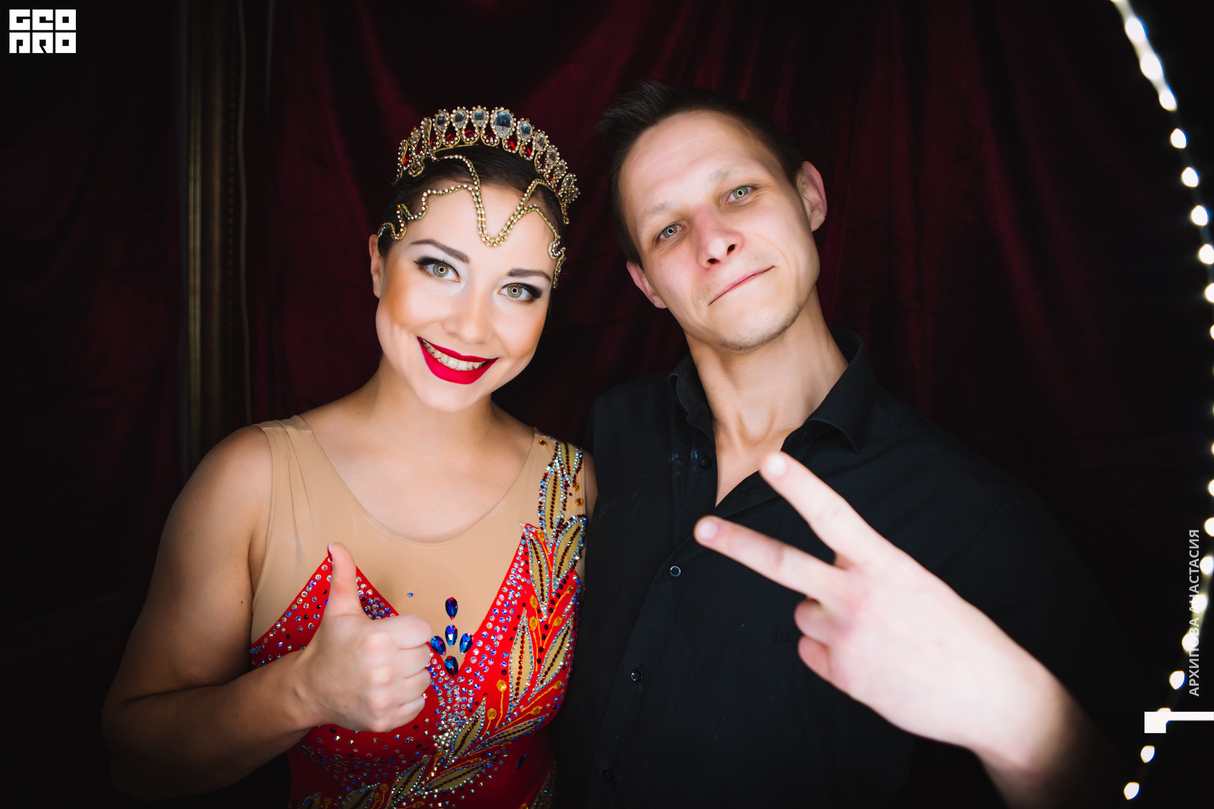 Dolce Vita | CIRCUS 15