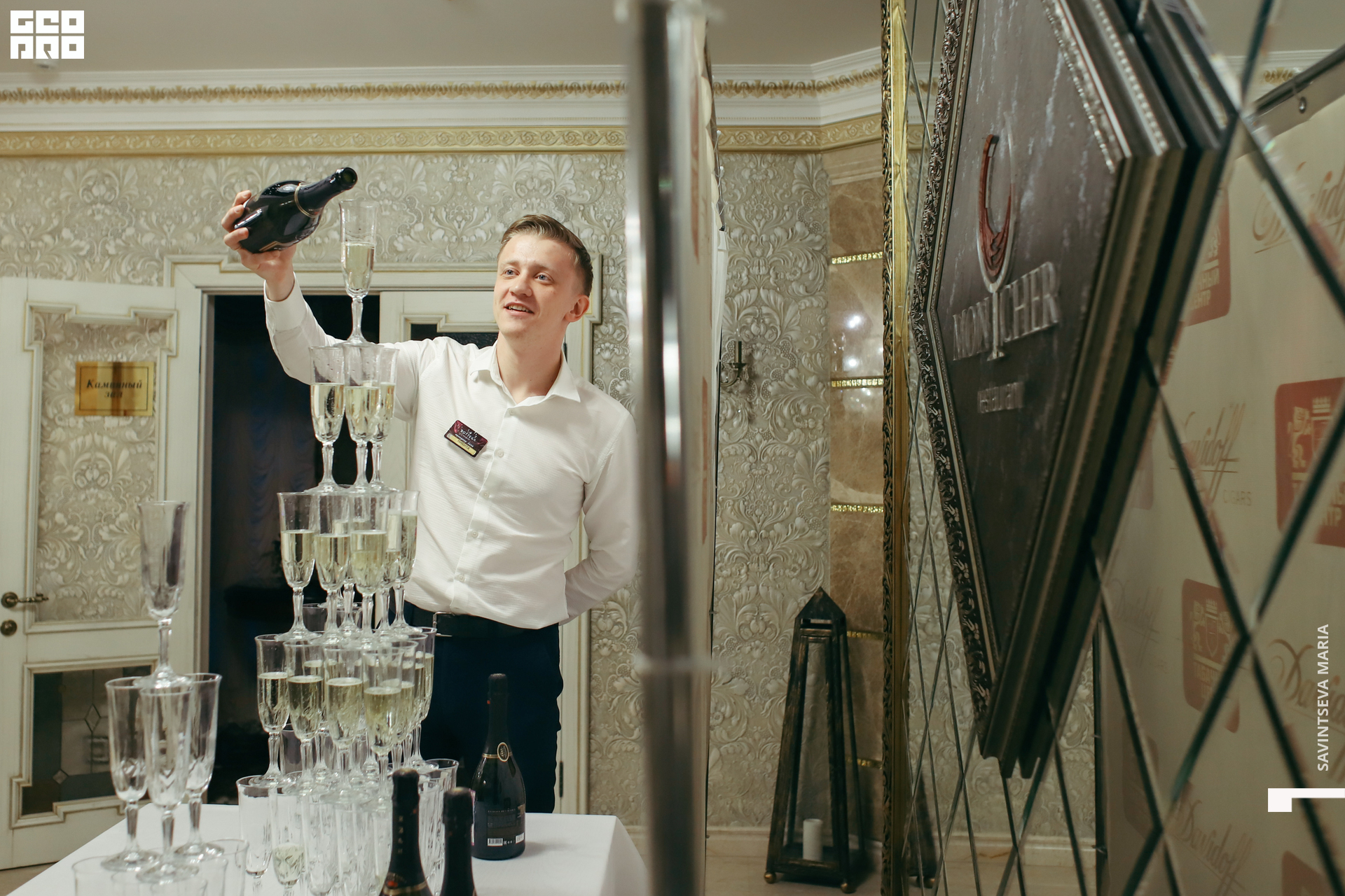 Мон шер_0002.jpg