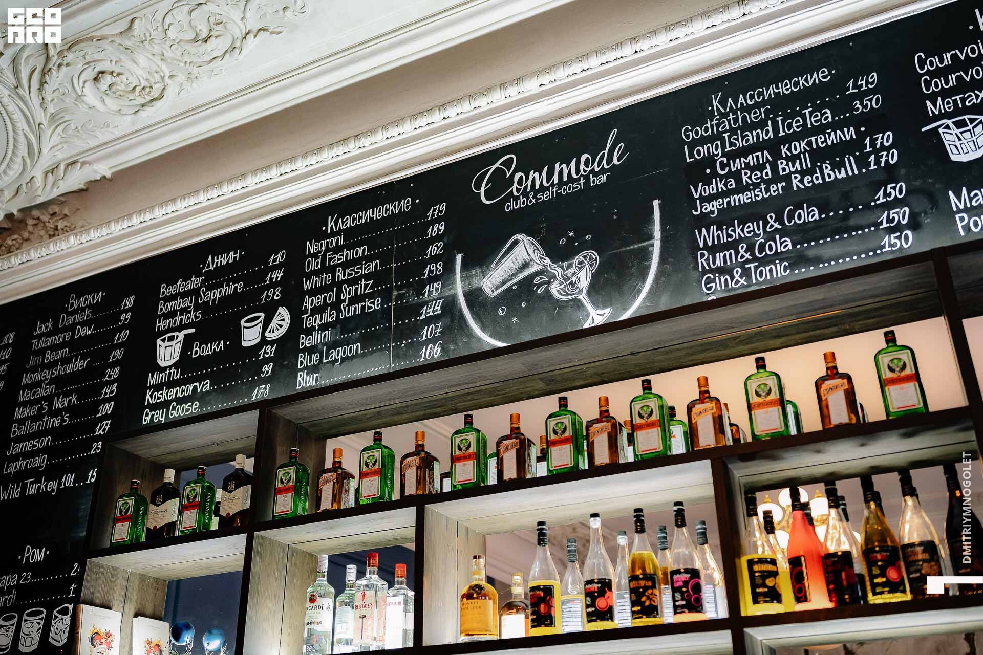 01.02.20_Кастинг Дом 2_0004.jpg