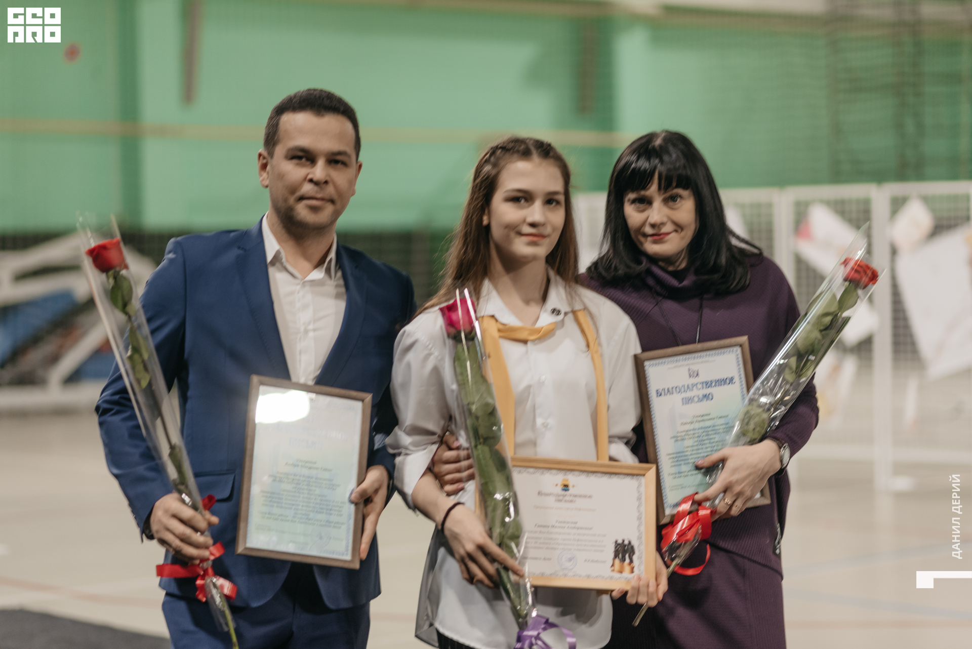 Deriyphoto (232 of 243).jpg