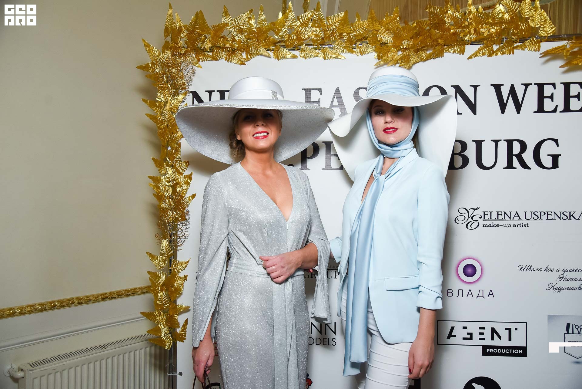 23.11.19_Neva Fashion Week Day 1_1244.JPG