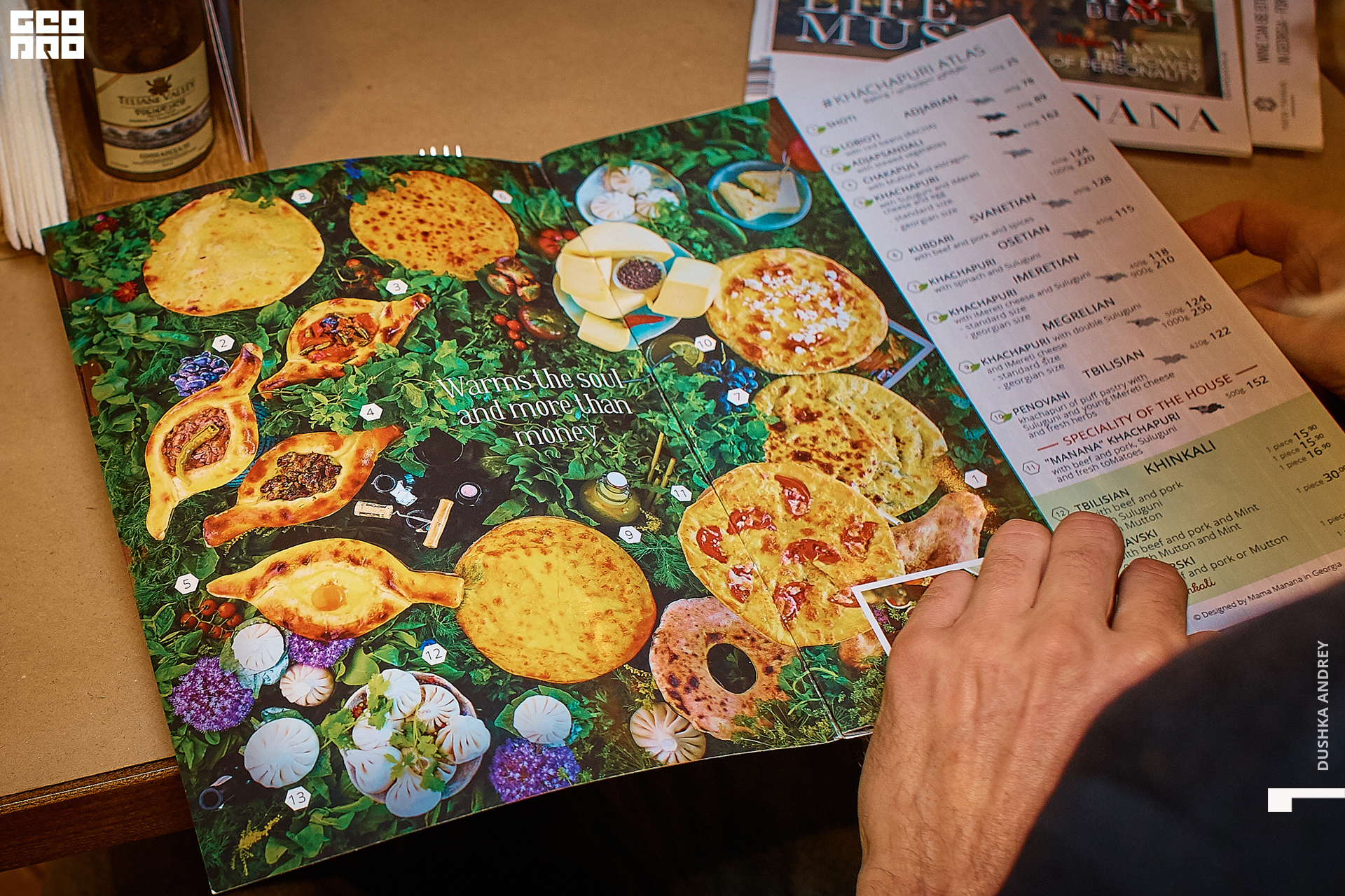 MAMA MAHAHA__ 0041.jpg