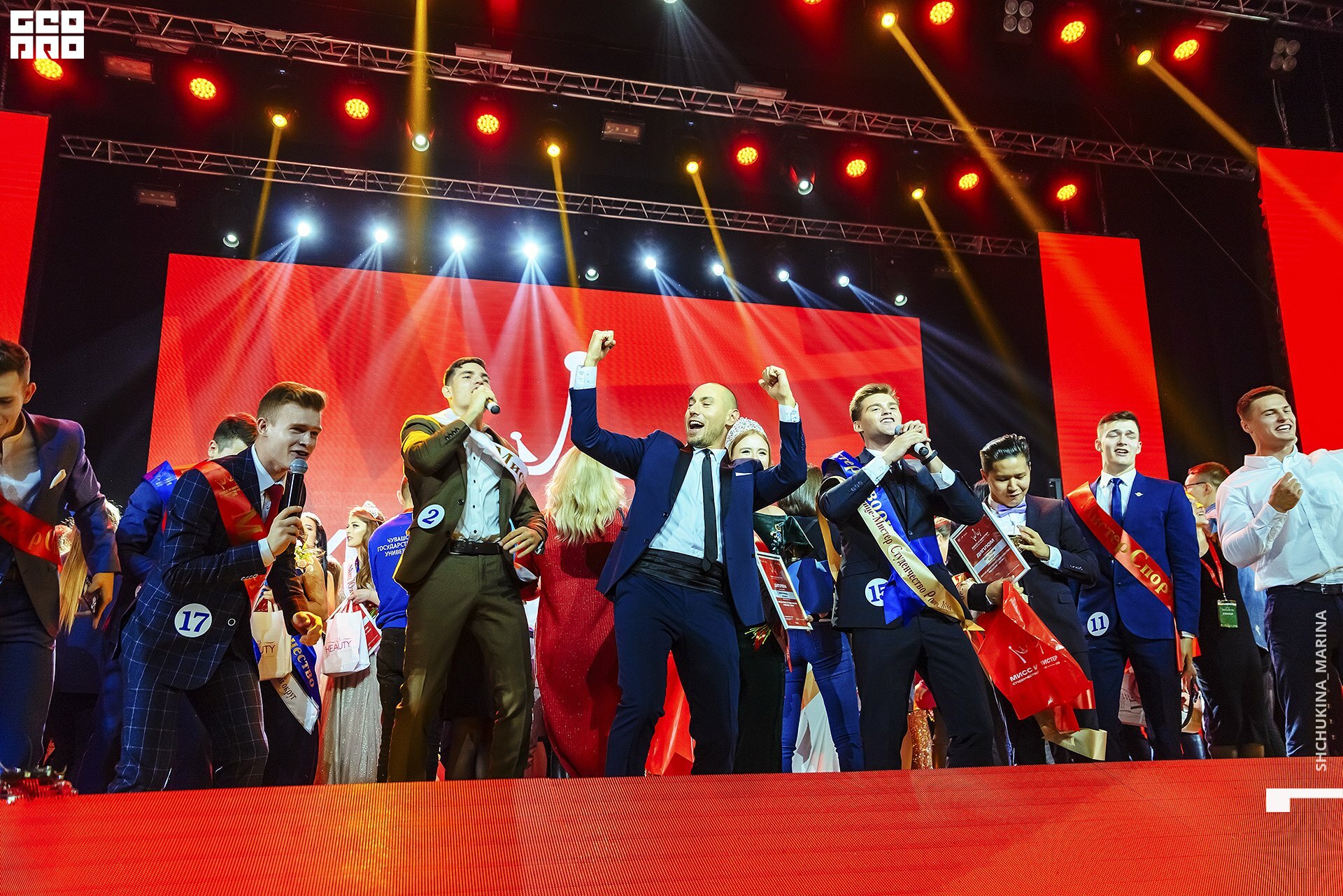 11.10.019 - 2часть-197.jpg