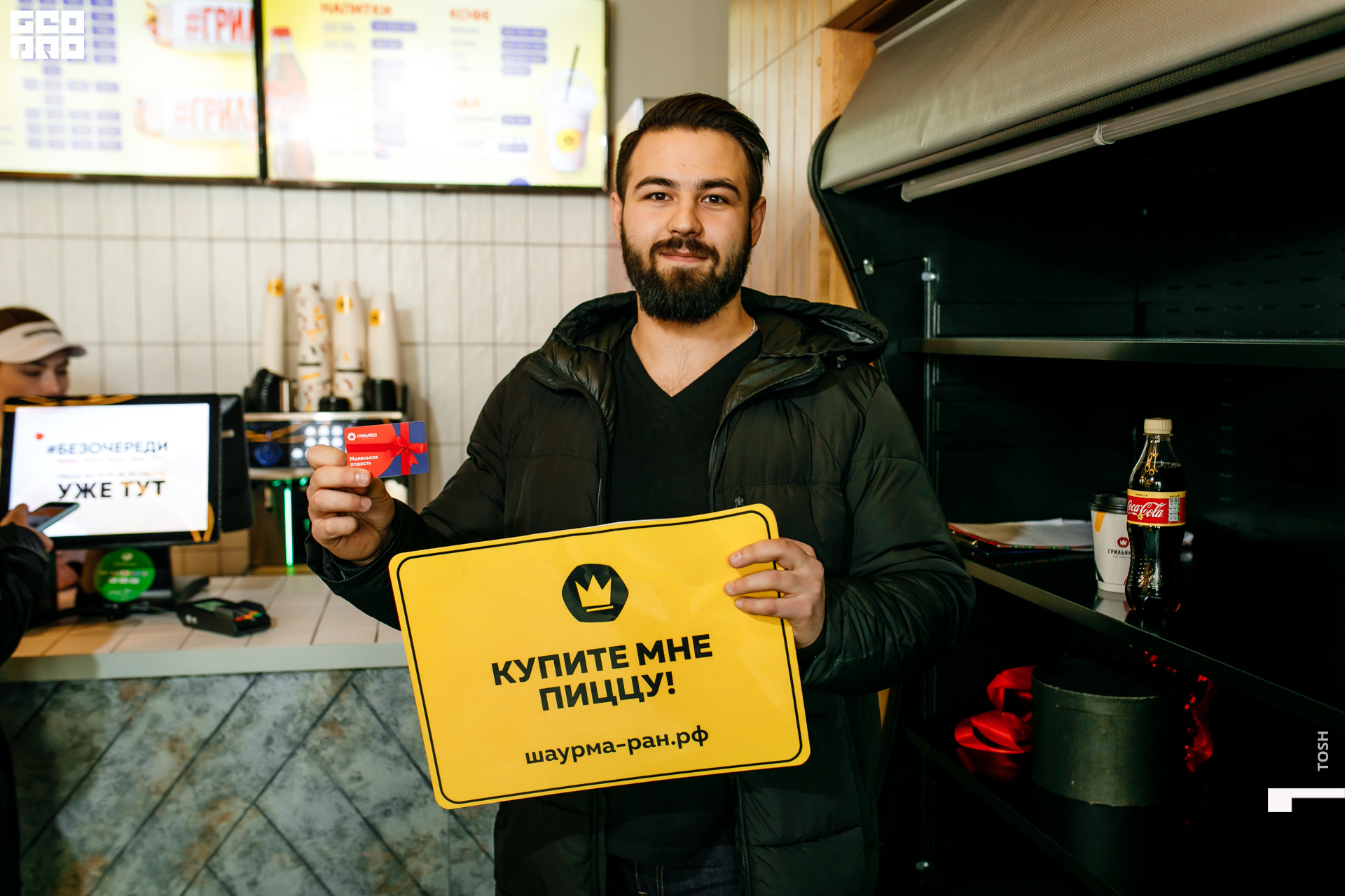 фото (168 из 185).jpg