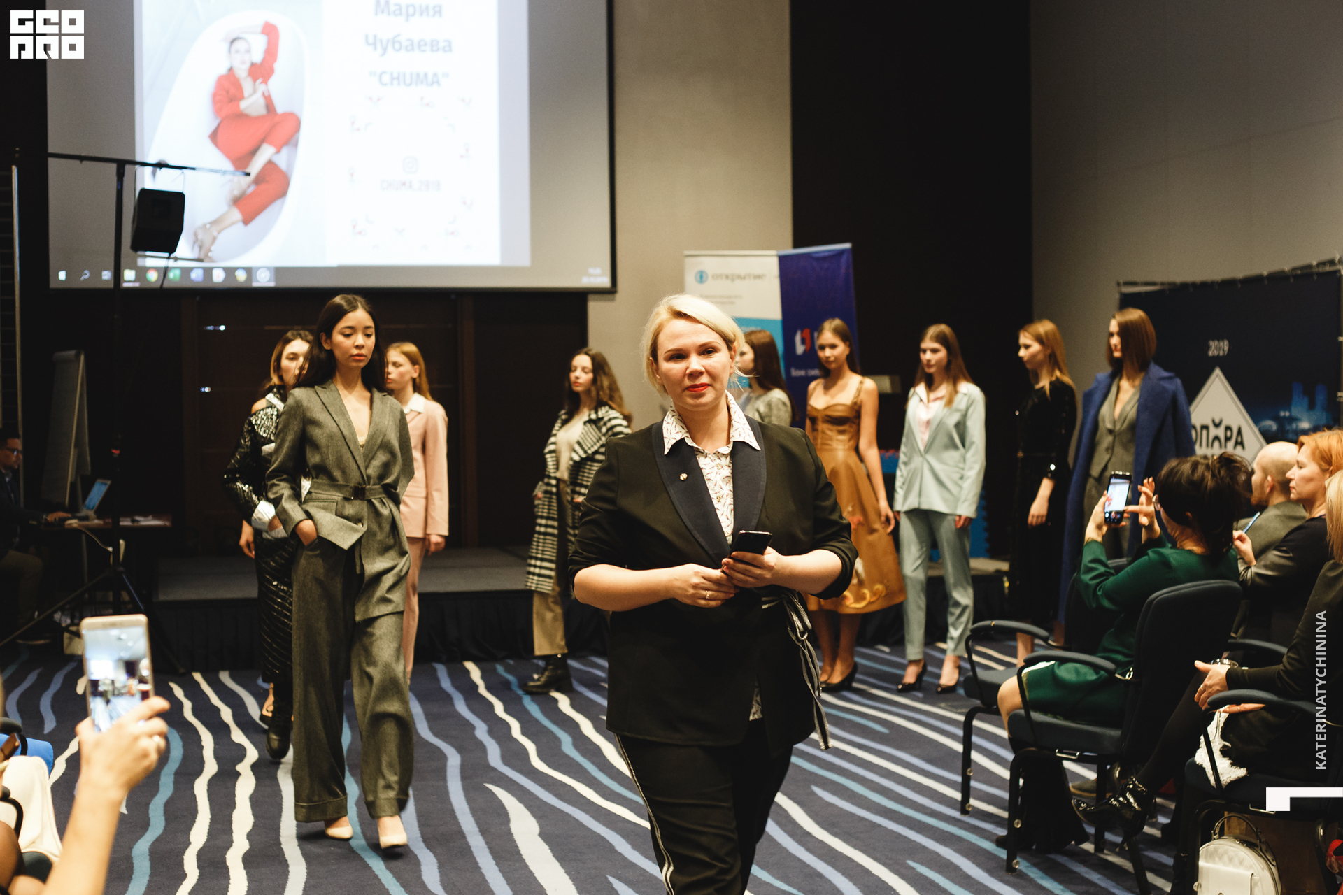 2019-10-25 14-00-00_Tychinina_0061.jpg