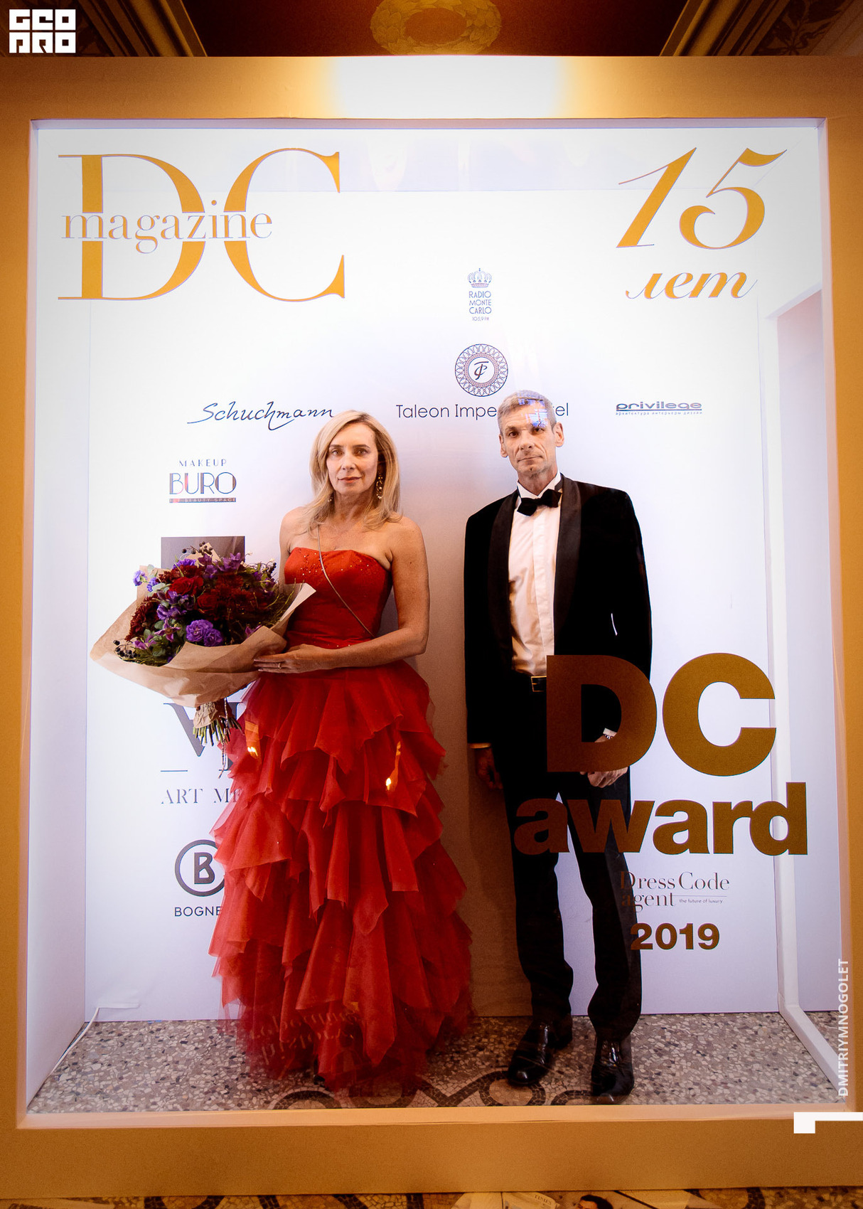 DRESS CODE Agent представляет: юбилей журнала DC magazine и церемония вручения Премии DC Awards в Taleon Imperial Hotel 23