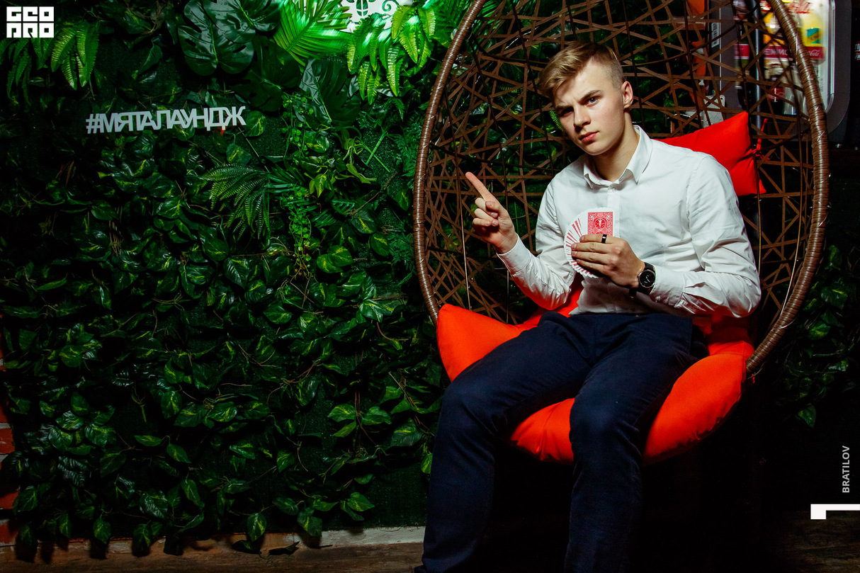 Субботний вечер в Мята Lounge 25