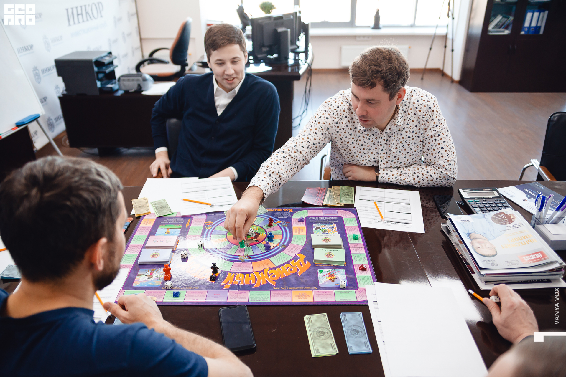 2019-12-14 12-00-00_Вокс_0048.jpg