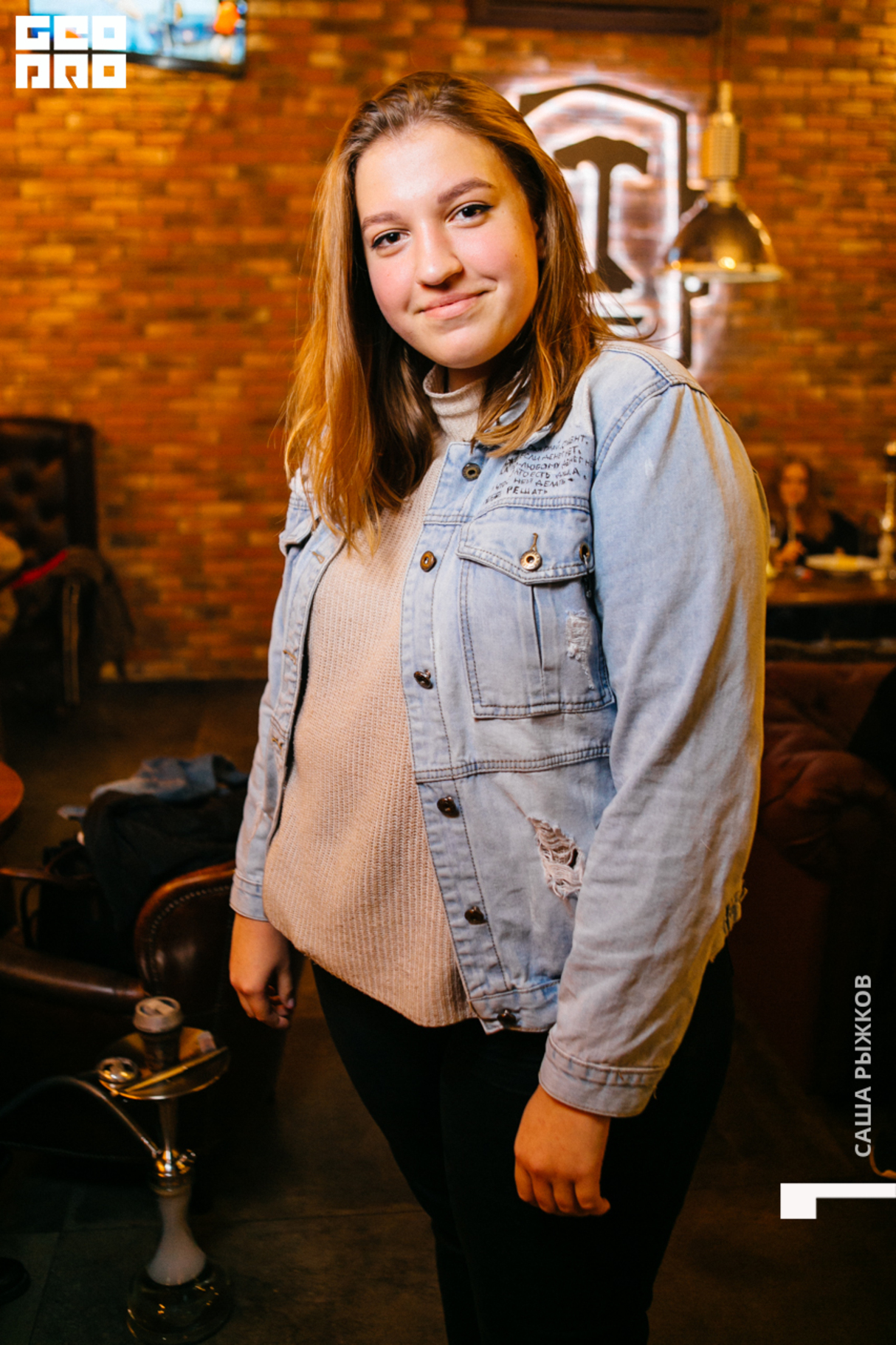 Saturday party || Aztec (центр) 16