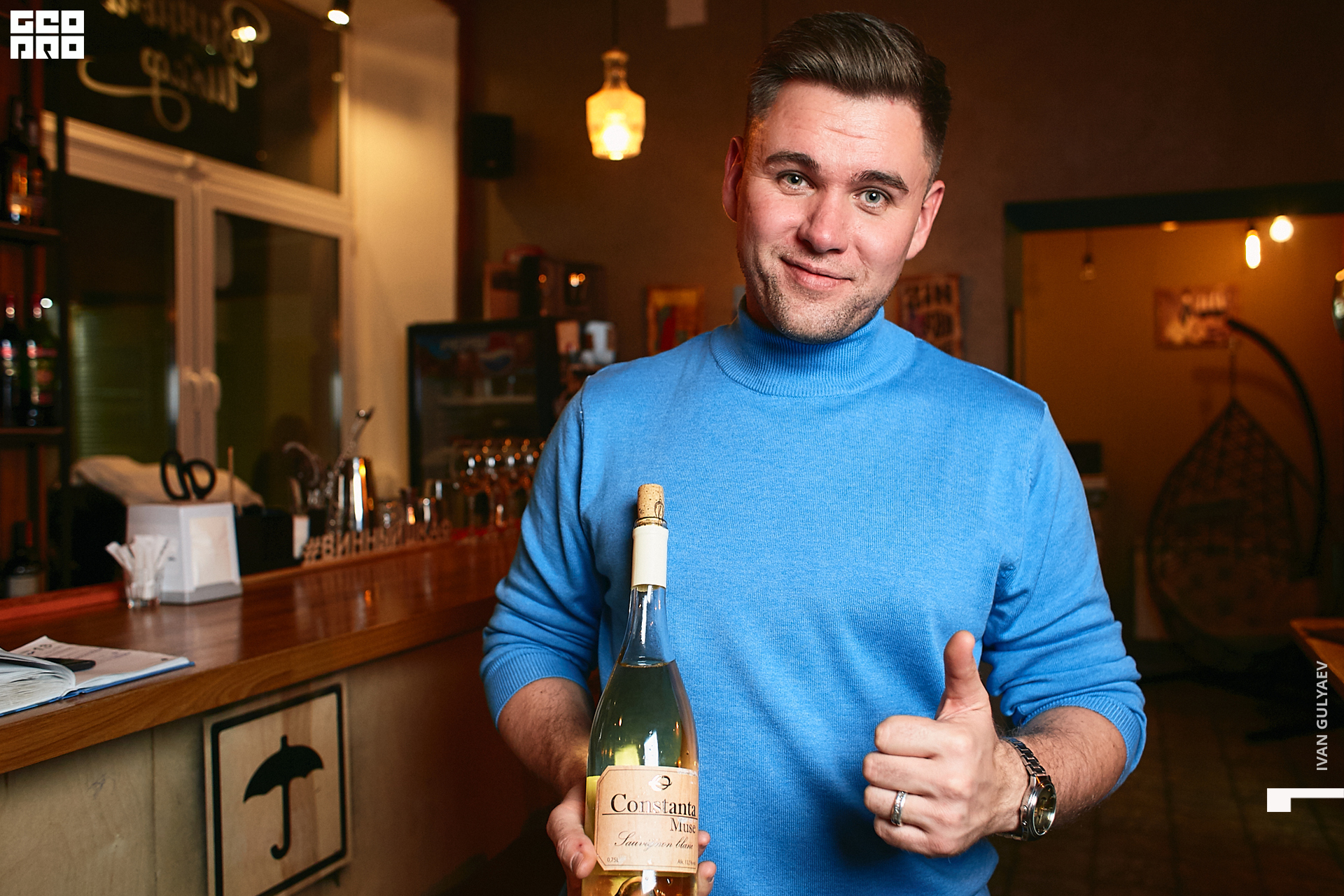 0050 _13112019_210223_Gulyaev.jpg