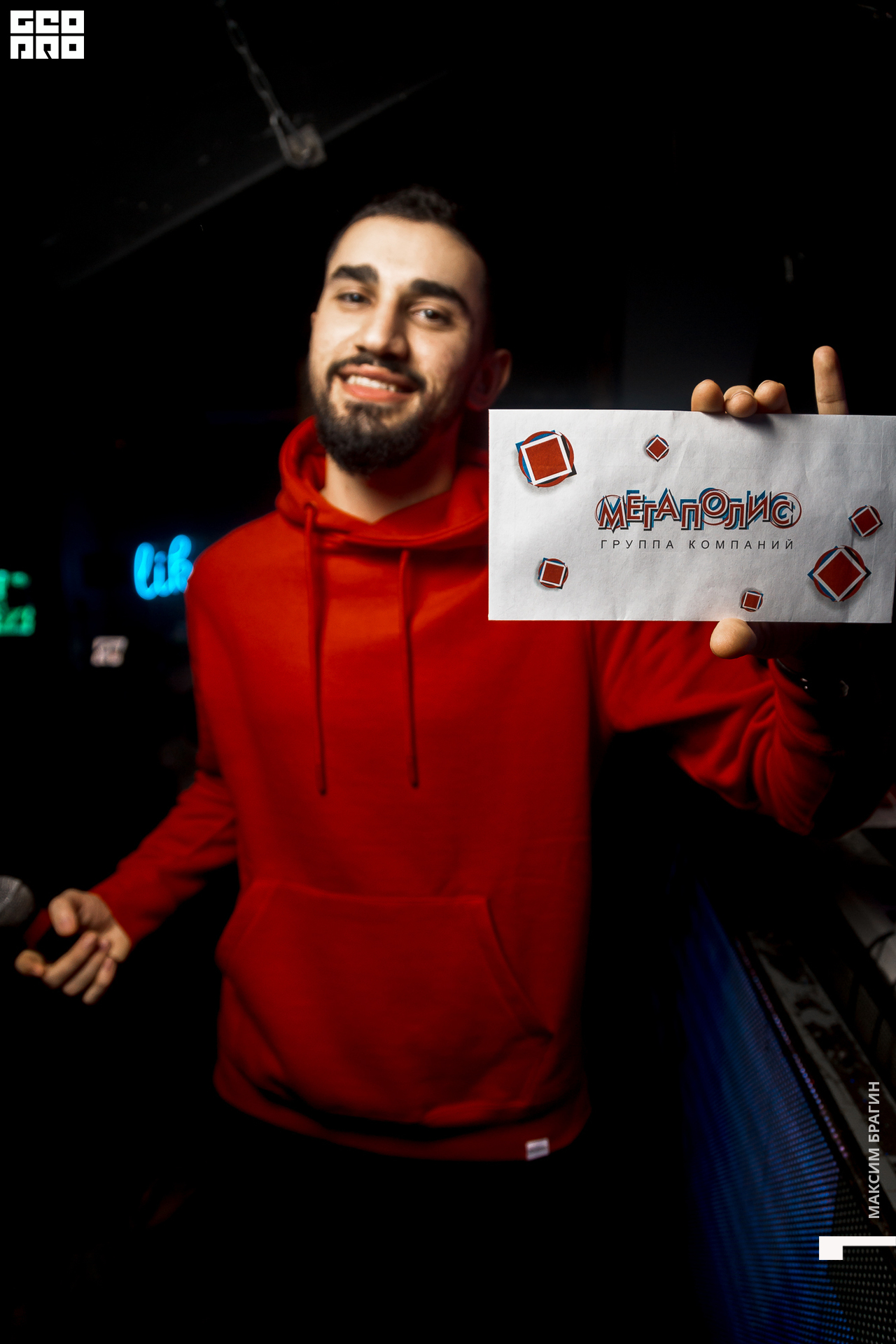 2019-12-01 03-11-62.jpg