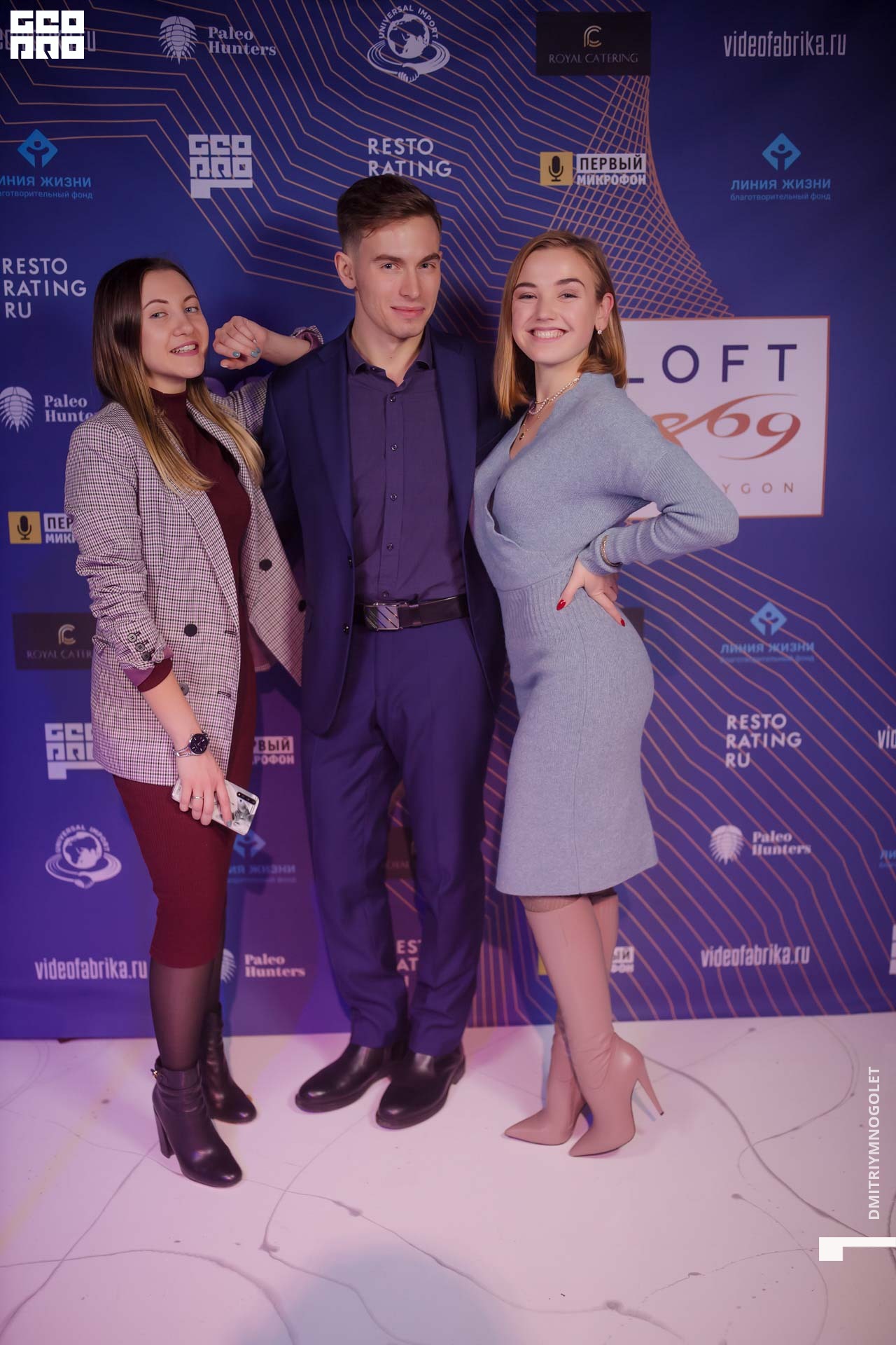 29.11.19_Polygon 1869_0195.jpg