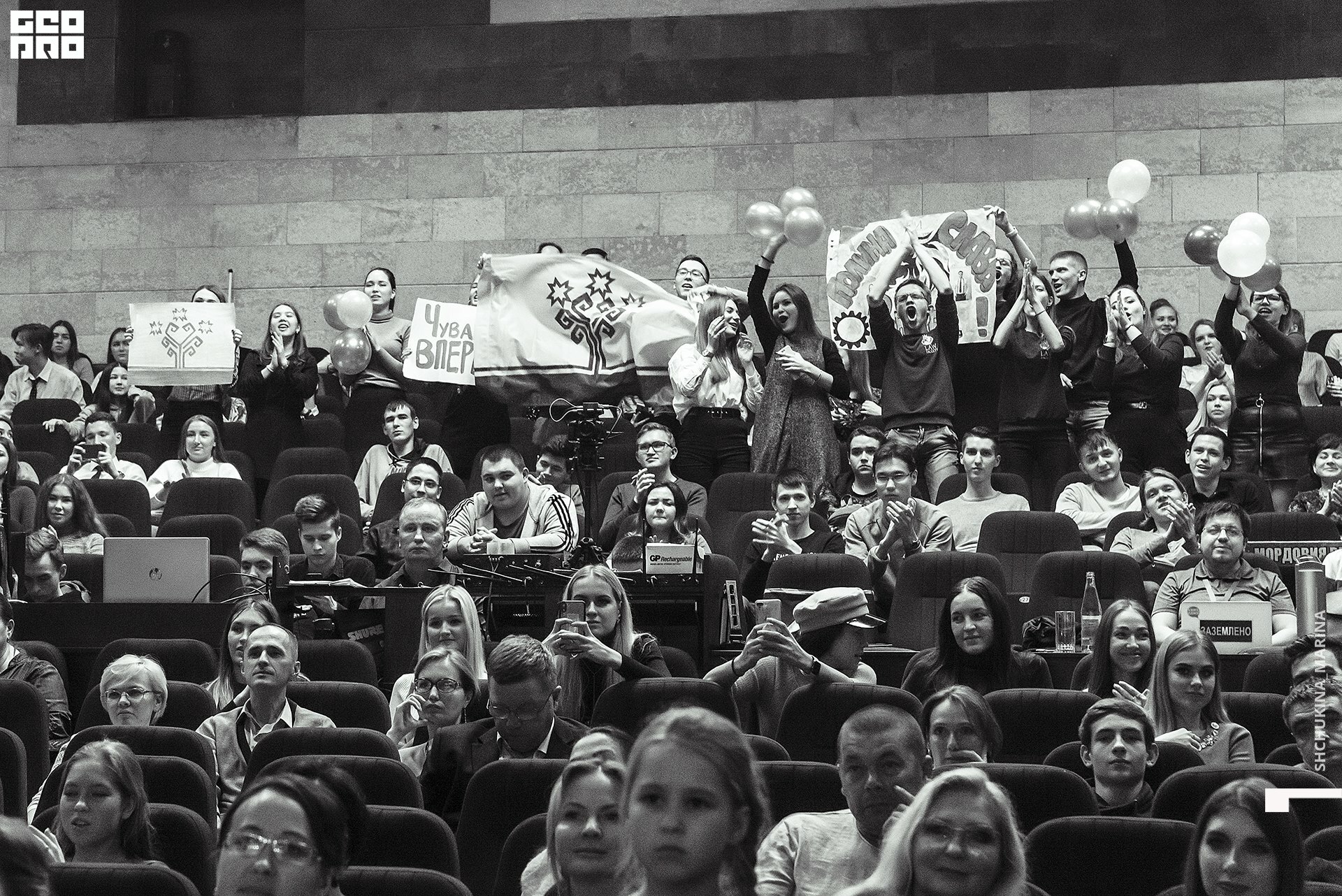 11.10.019 - 2часть-159.jpg