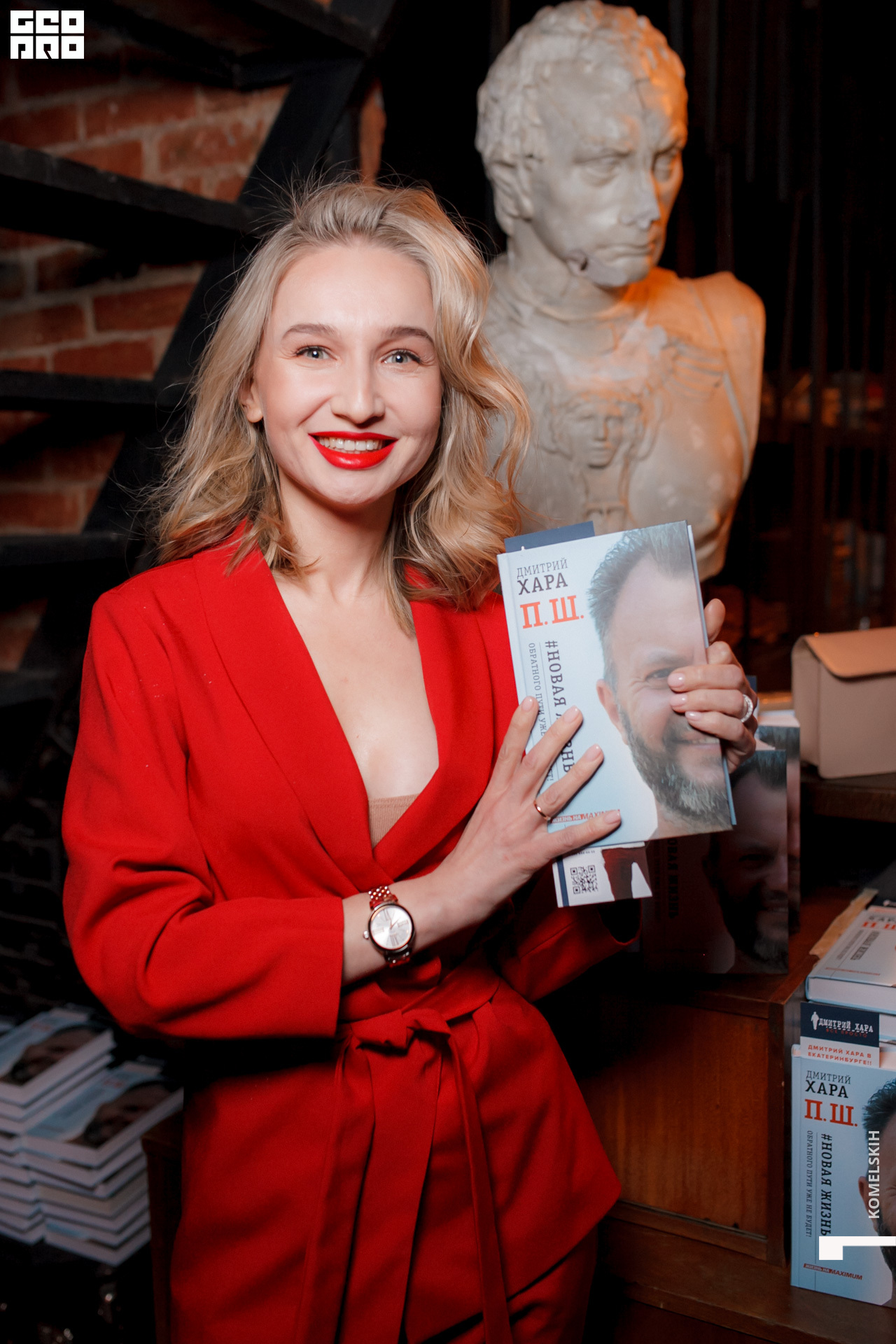 018 -_2020_01_31-18-39-39 - Komelskih.JPG