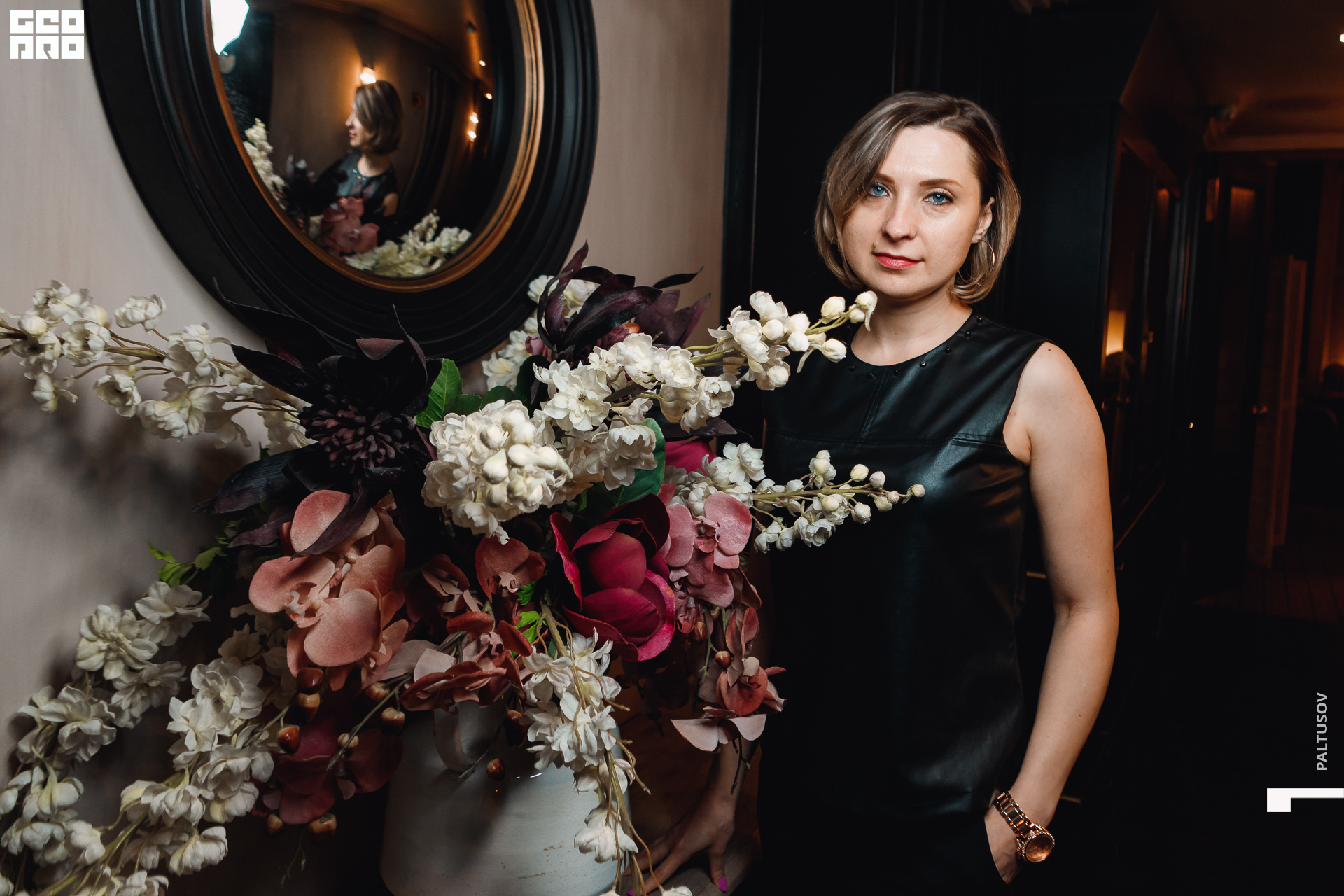 254-2019-12-28-20-24-23 - Paltusov.jpg