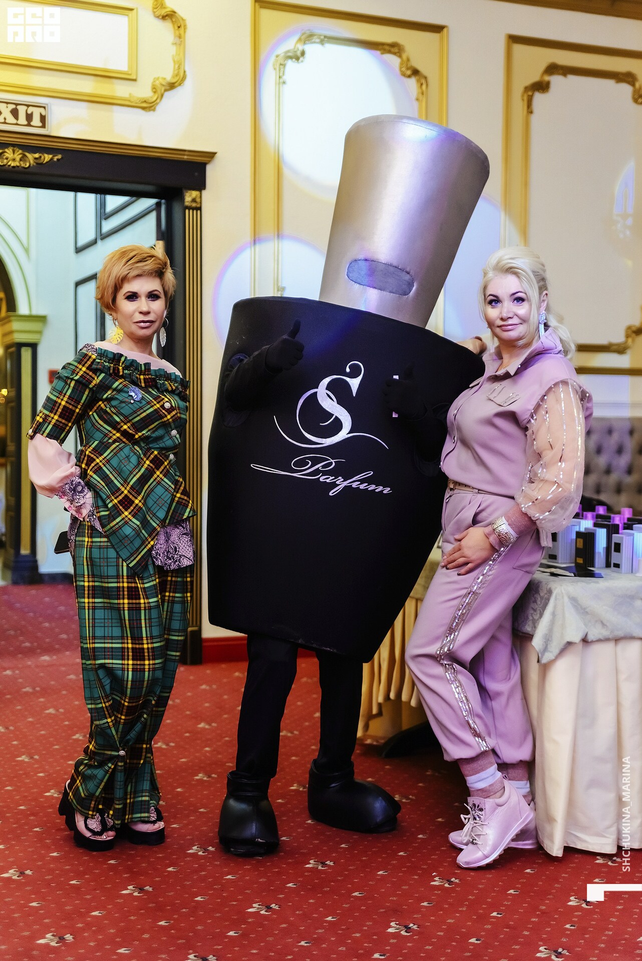 03.11.2019 цвет-80.jpg