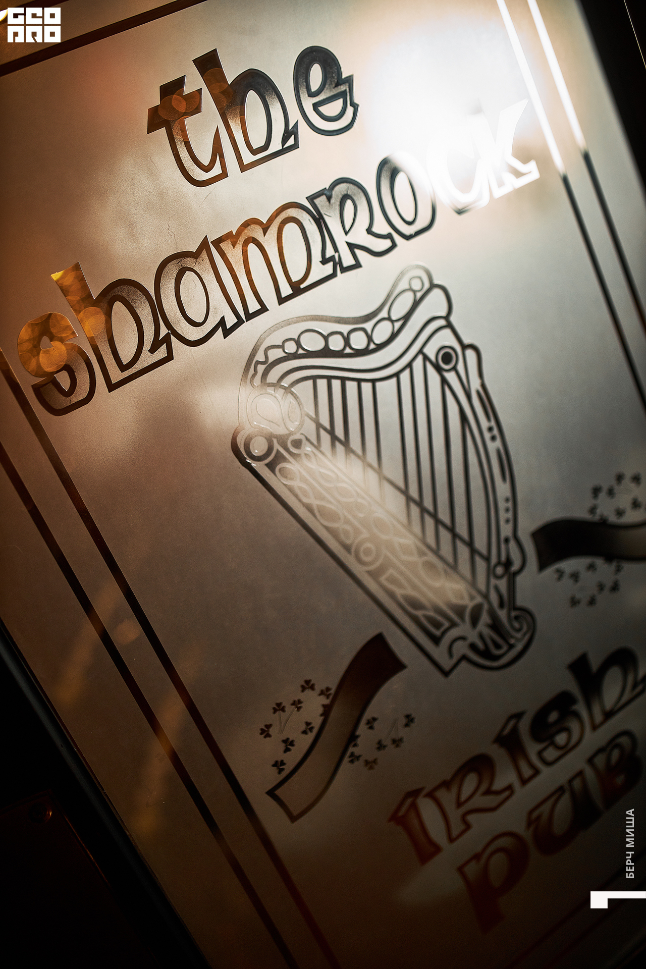 @misha.byorch 0076.jpg