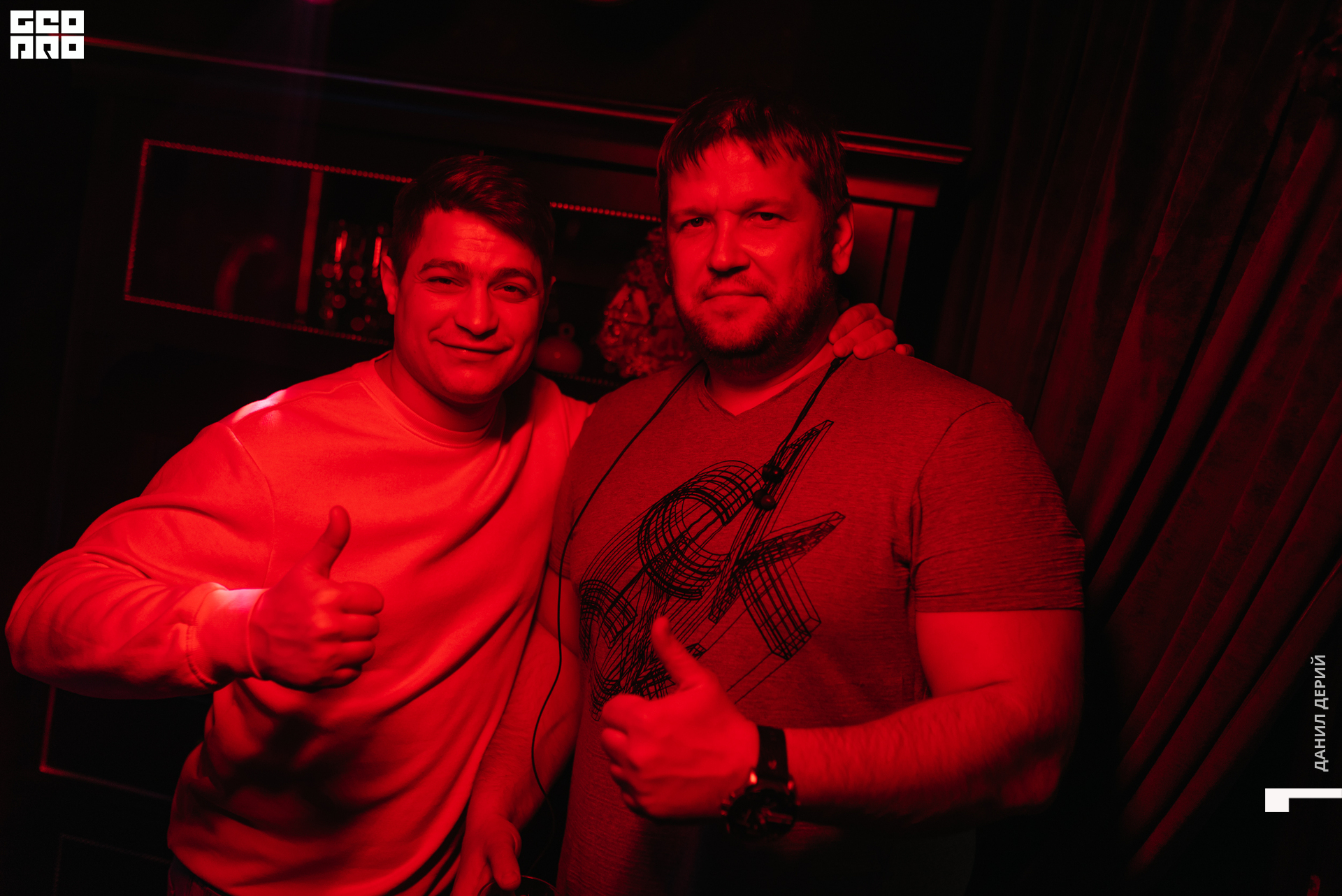 Deriyphoto (43 of 48).jpg