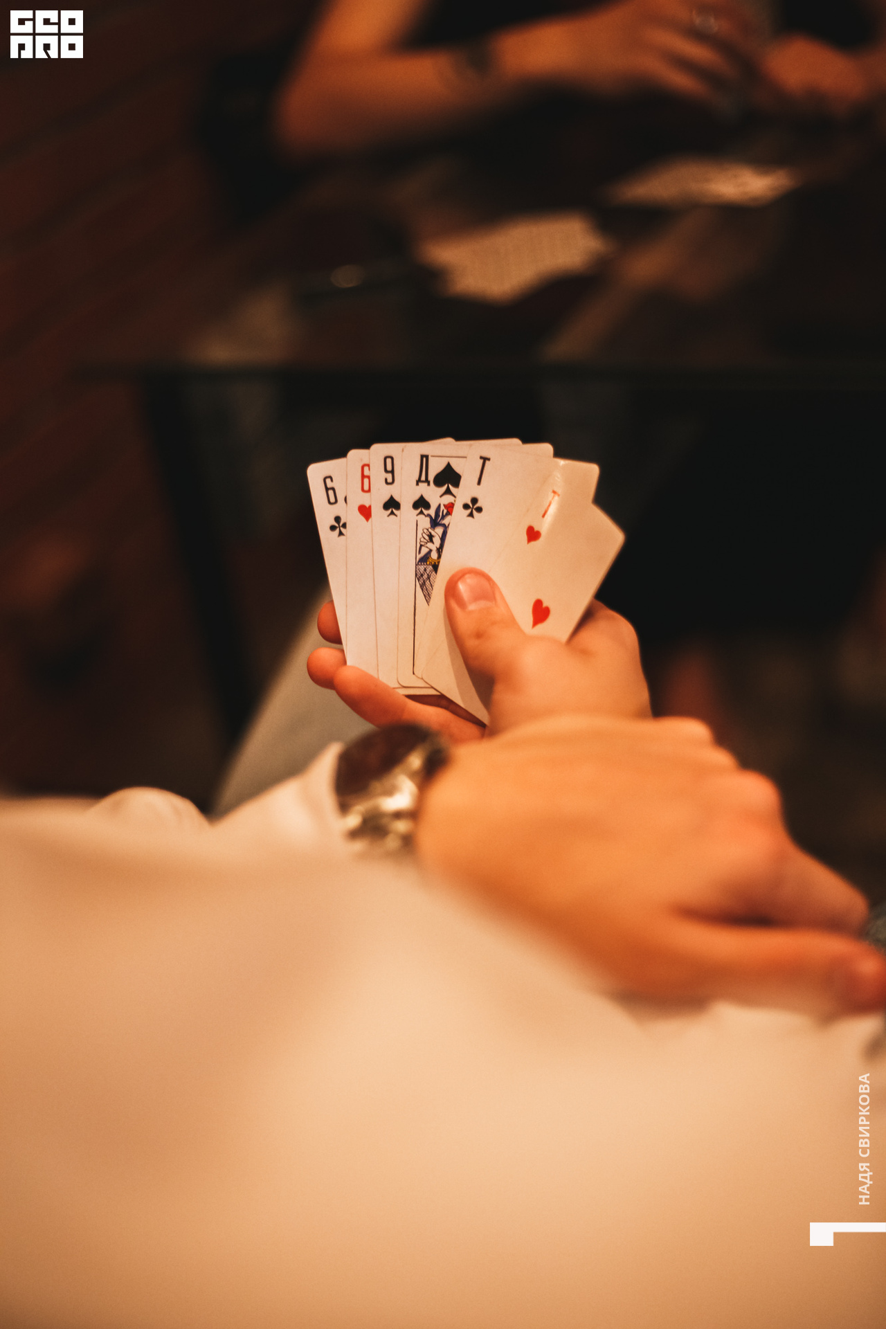 2019-10-25 21-00-00_svirkova_075.jpg