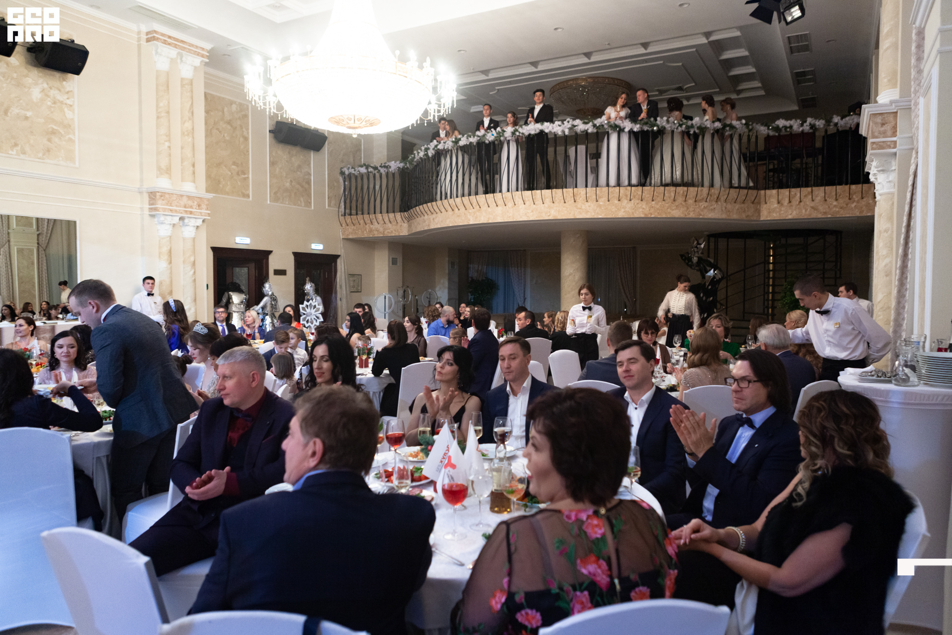 024_08.12.2019 - Венский Вальс - Нефтяник - Shtepa 1920.JPG