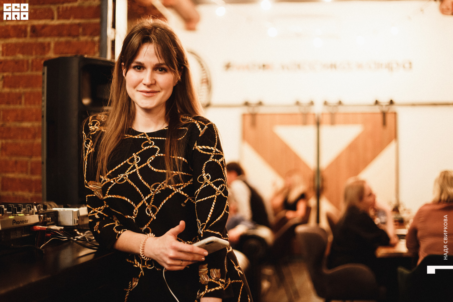 2019-10-16 20-00-00_svirkova_011.jpg