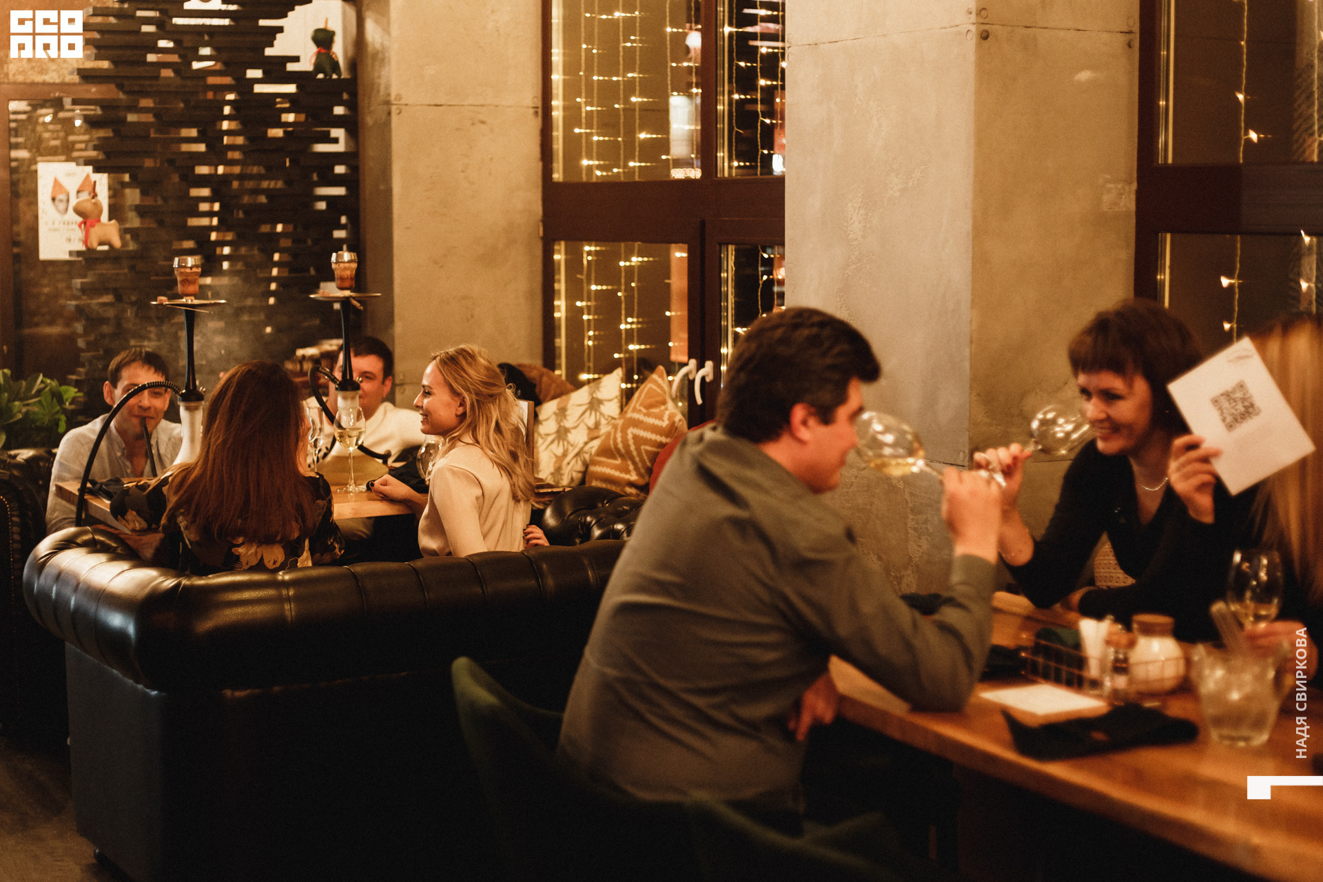 2019-10-16 20-00-00_svirkova_008.jpg