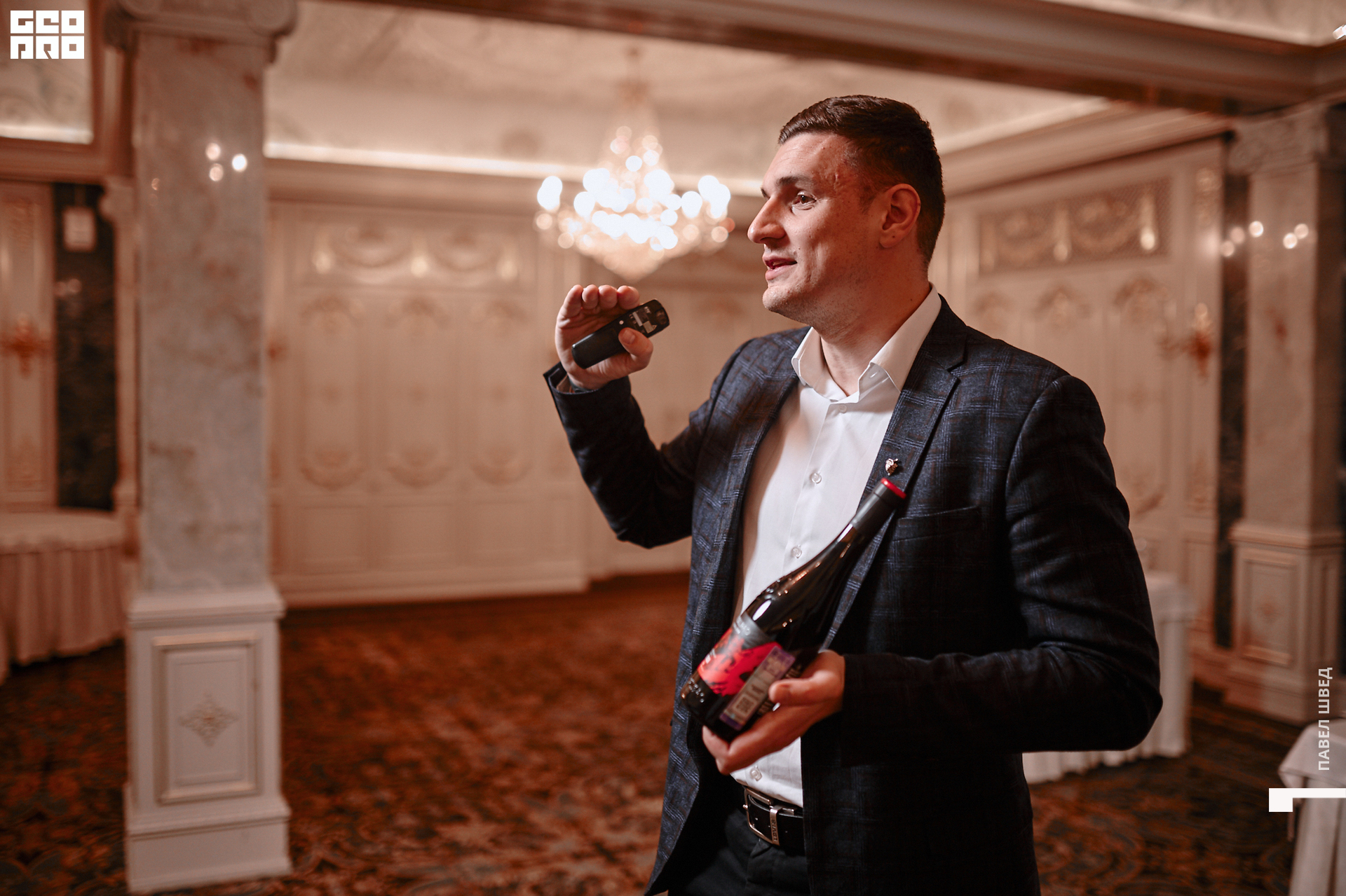 2019-12-05 16-10-00_SHVED_0160.jpg