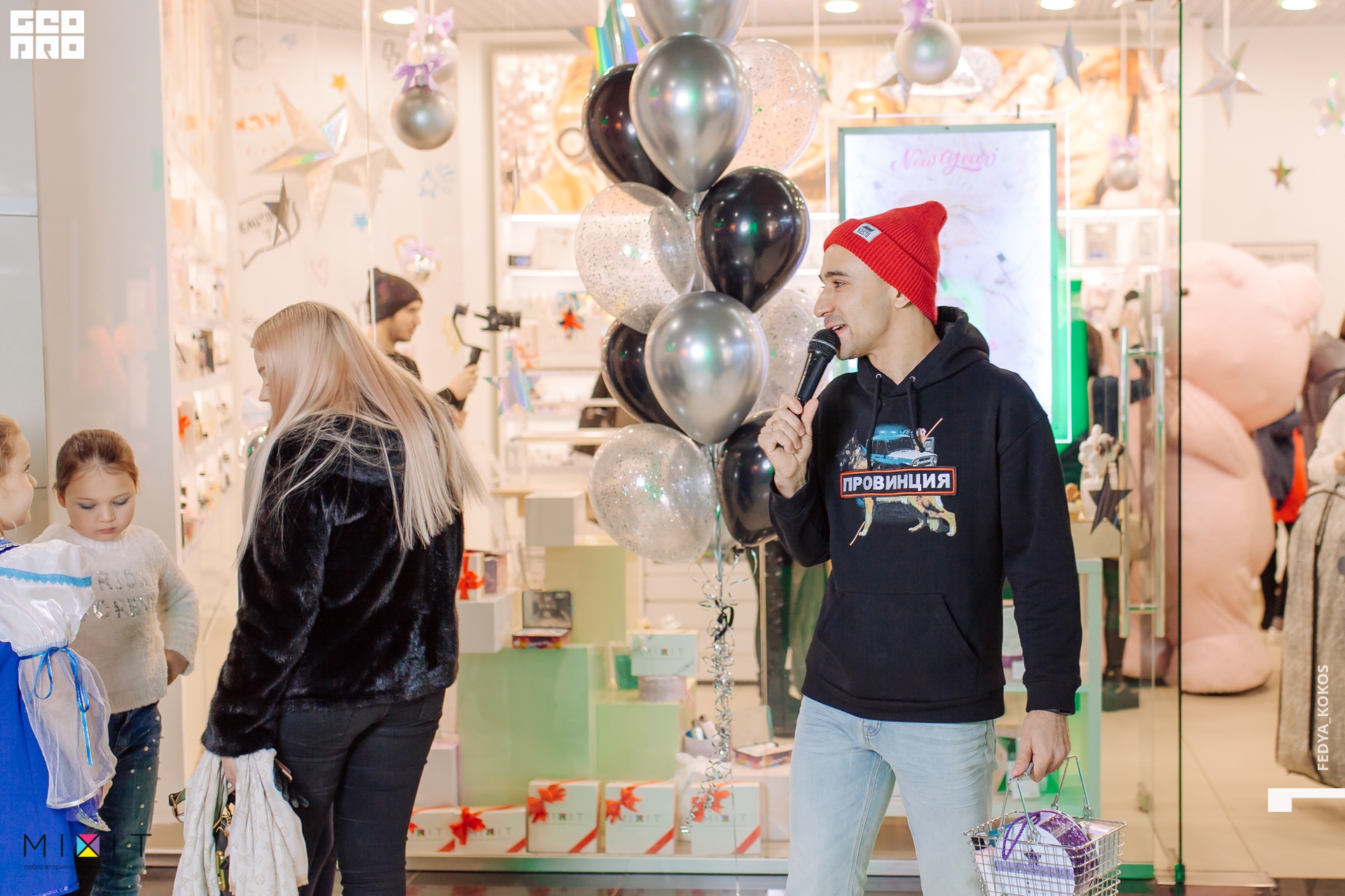 19-12-22 15-41-46.jpg