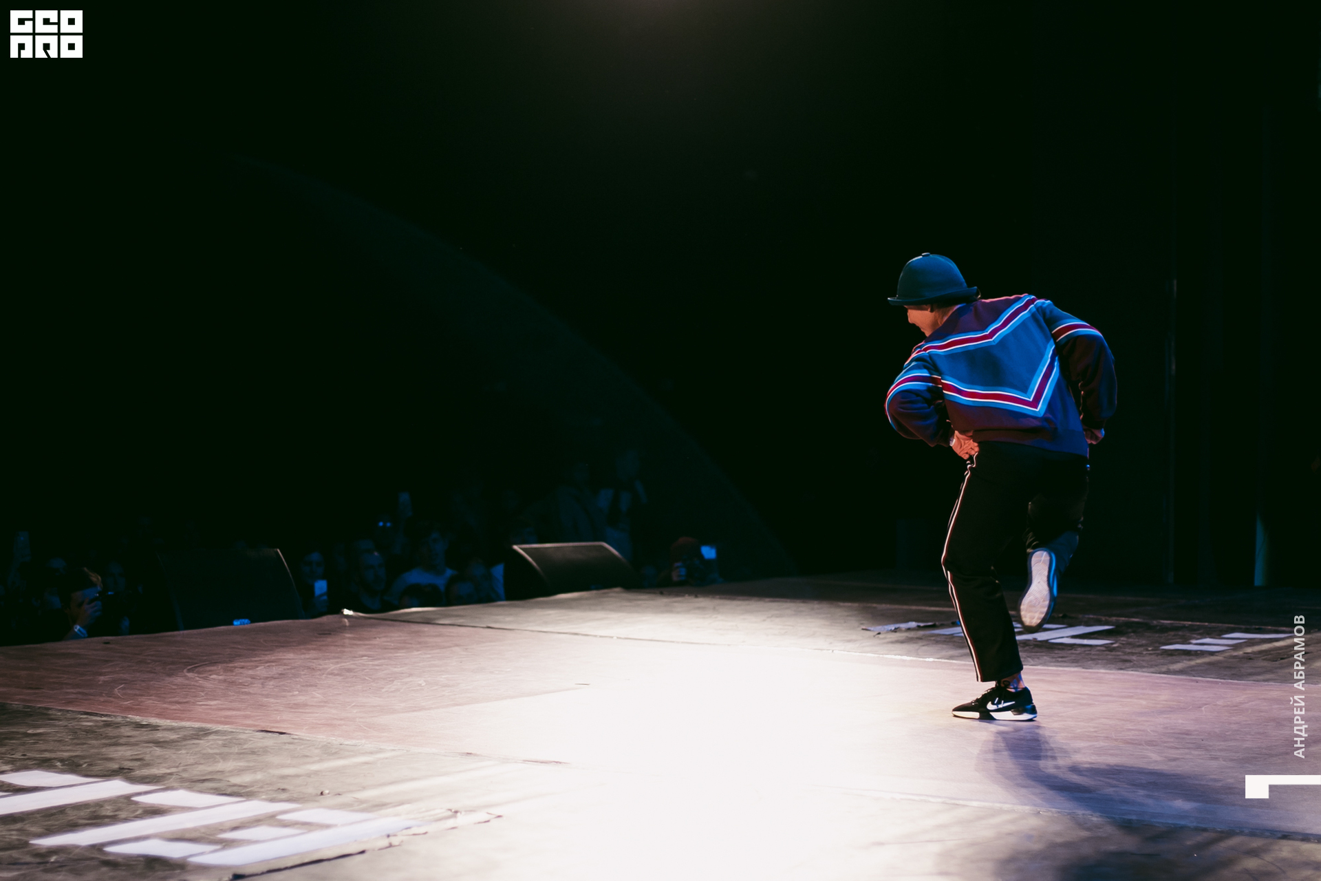 011219 Energy Абрамов 0106.jpg