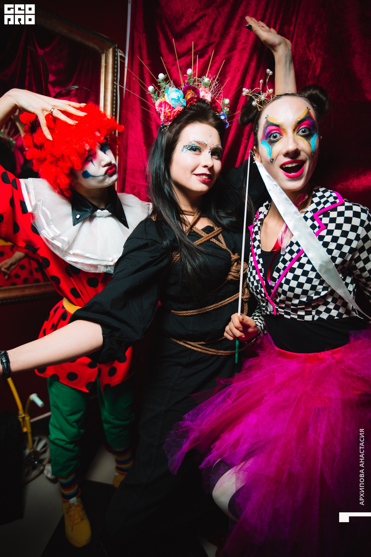 Dolce Vita | CIRCUS 14