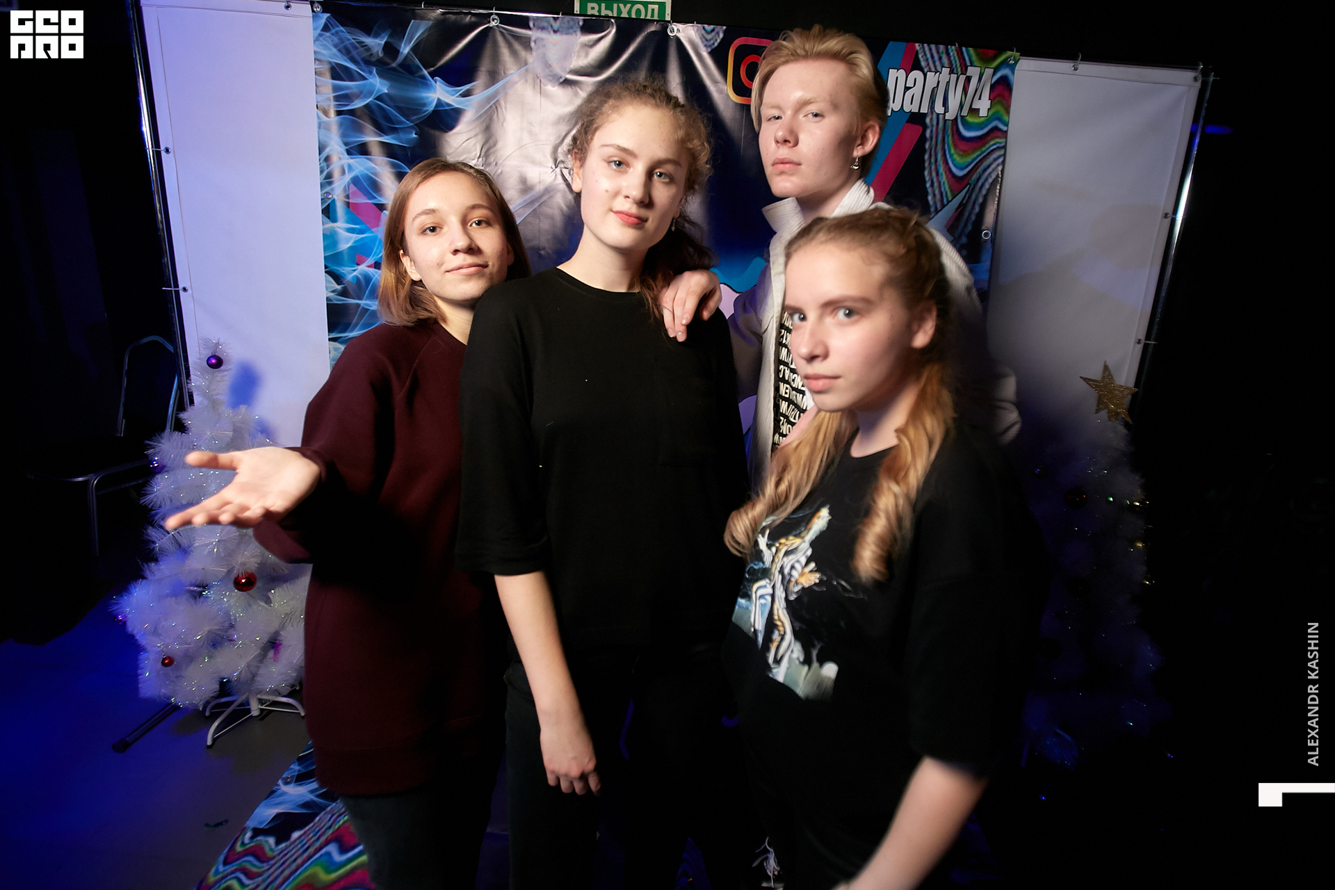 2019-12-28 19-00-00_Kashin_0080.jpg