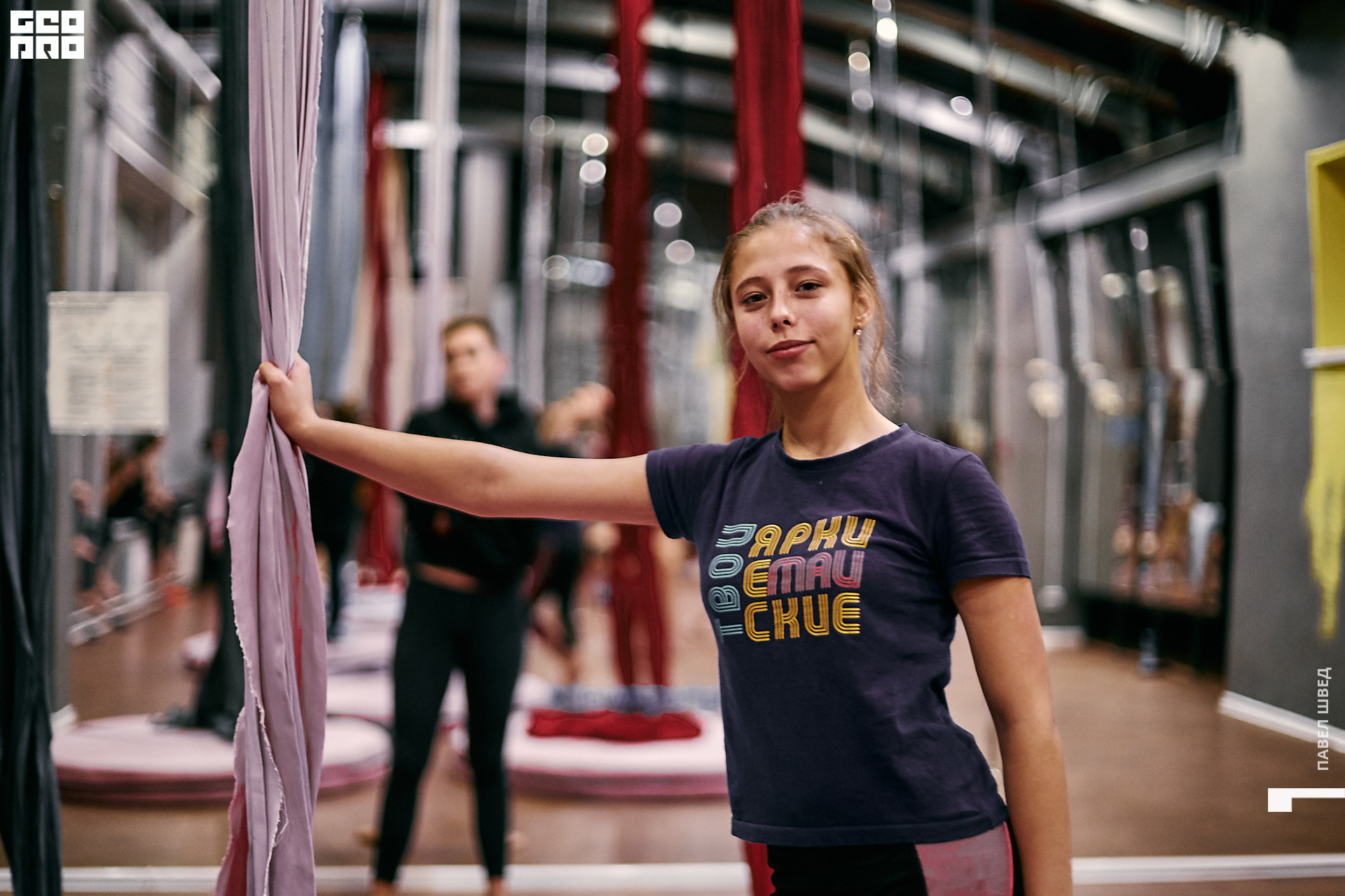 2019-10-29 18-30-00_SHVED_0115.jpg