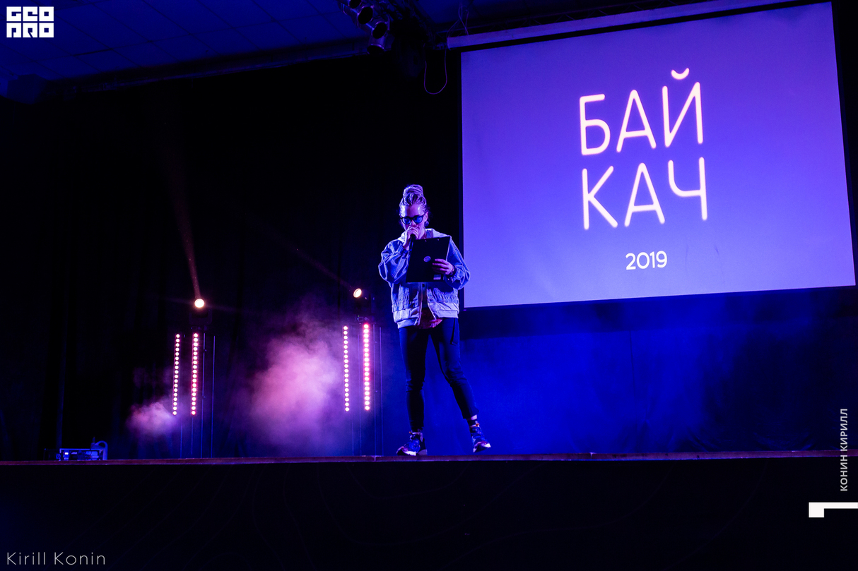 «БАЙКАЧ». Командные шоу, финалы батлов. 8