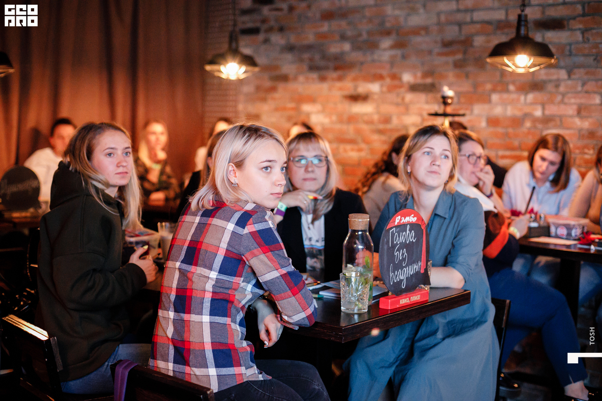 фото (38 из 123).jpg