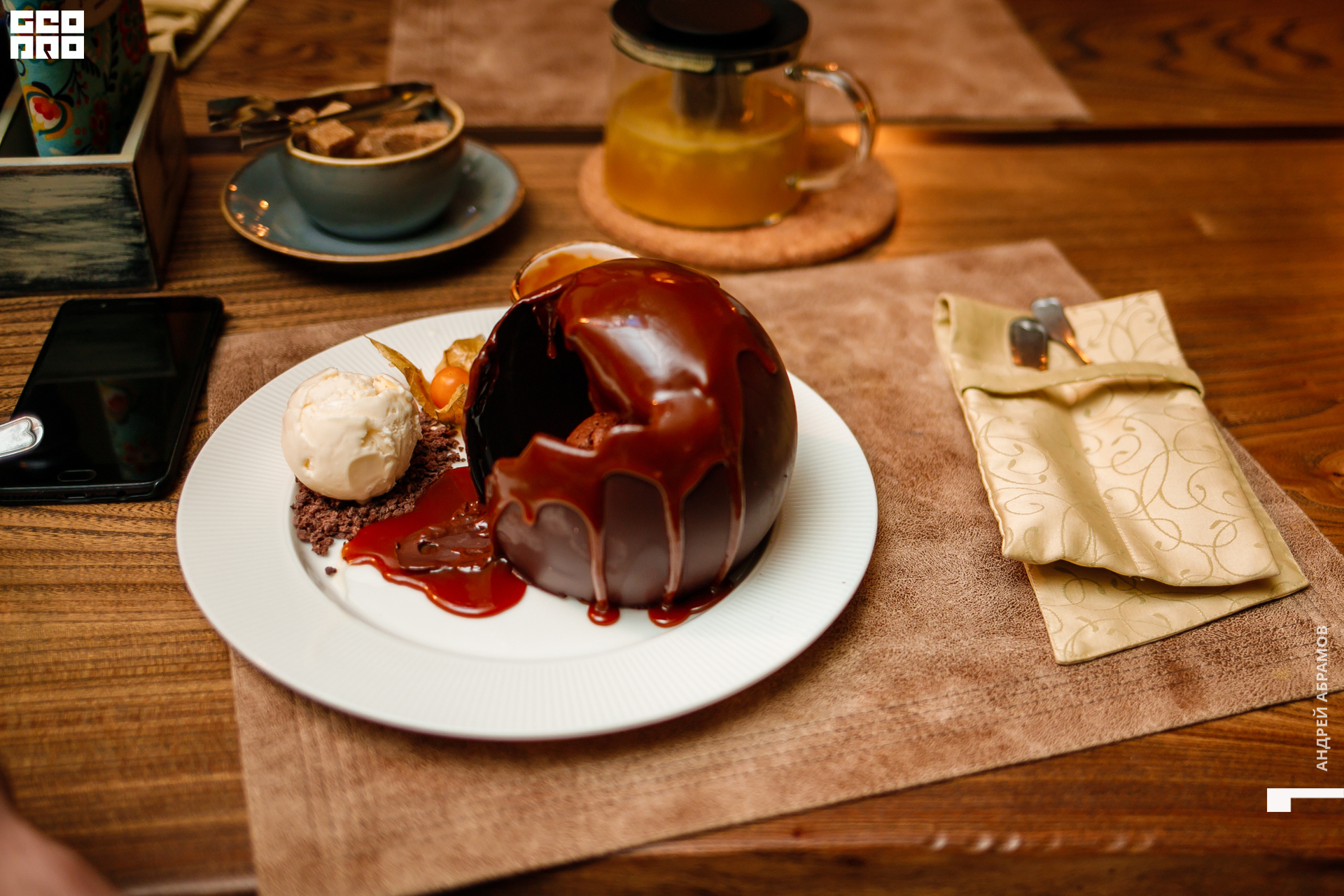 221119 Птичка Абрамов 0058.jpg