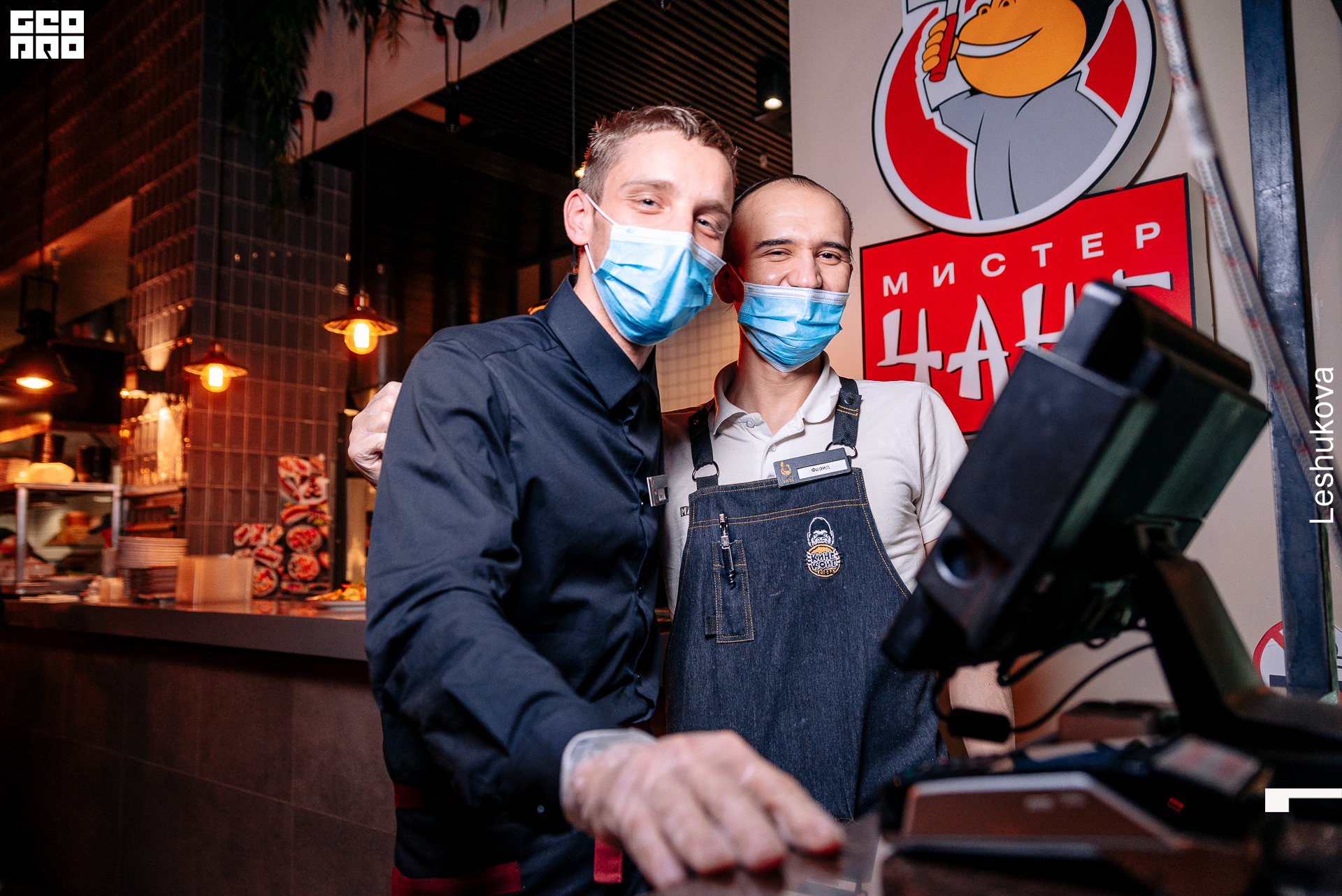 114_мистер чанг.jpg