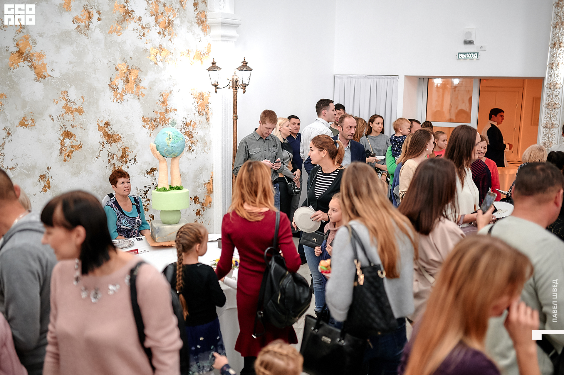 2019-11-24 13-10-00_SHVED_0223.jpg