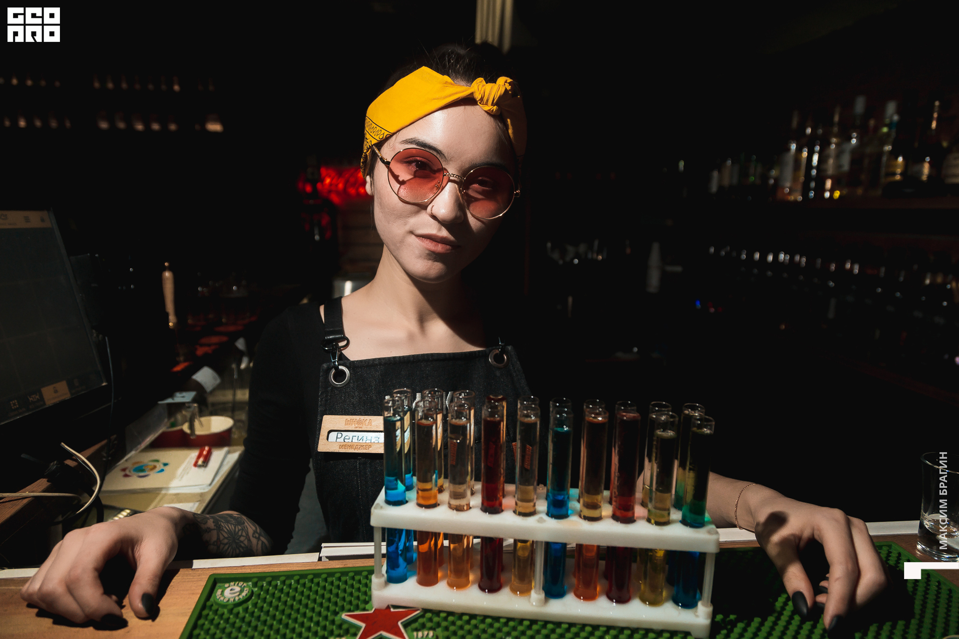 2019-12-21 02-13-21 Maxbragin.jpg