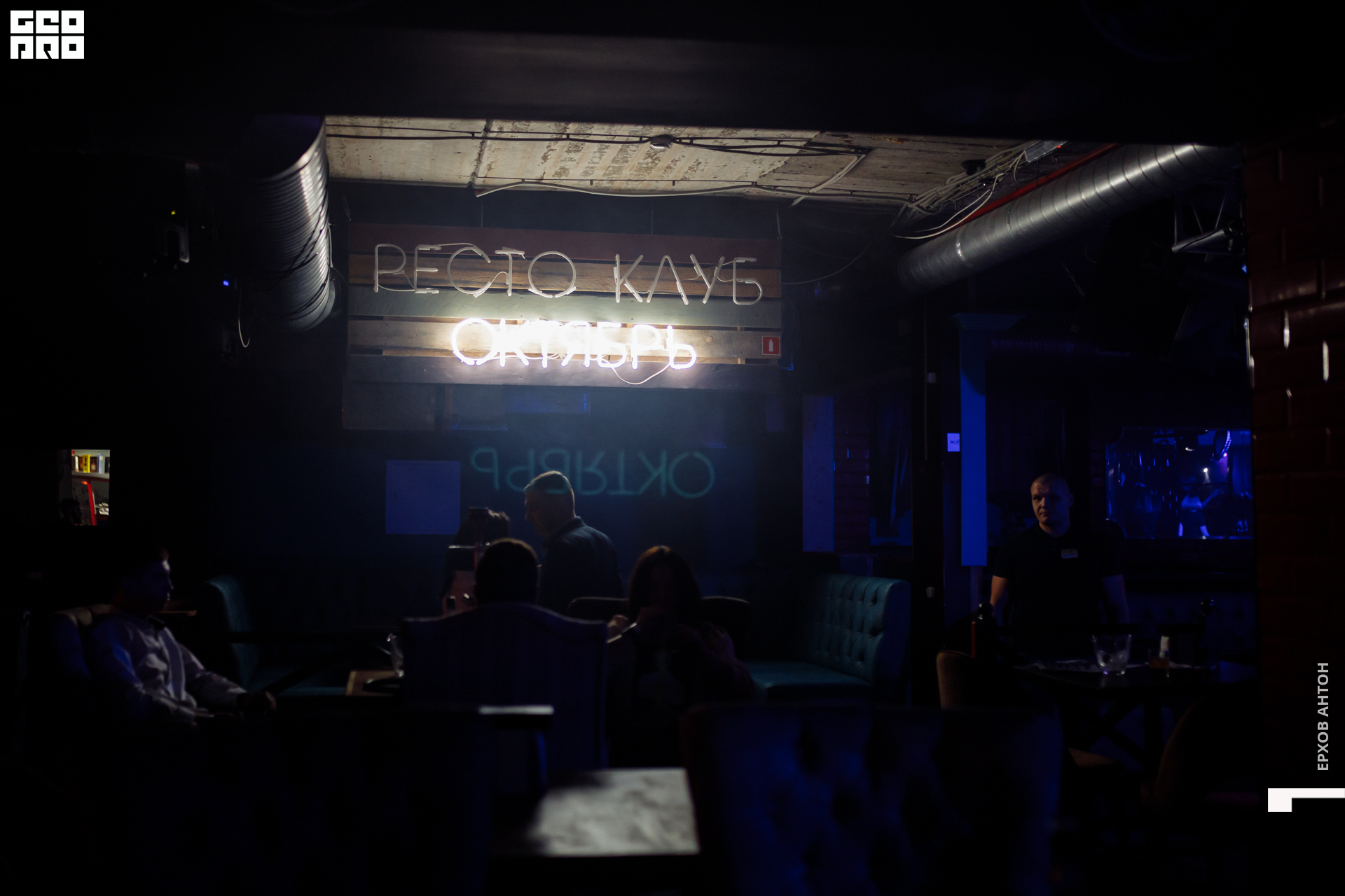 Октябрь 14.02 _ 083.jpg