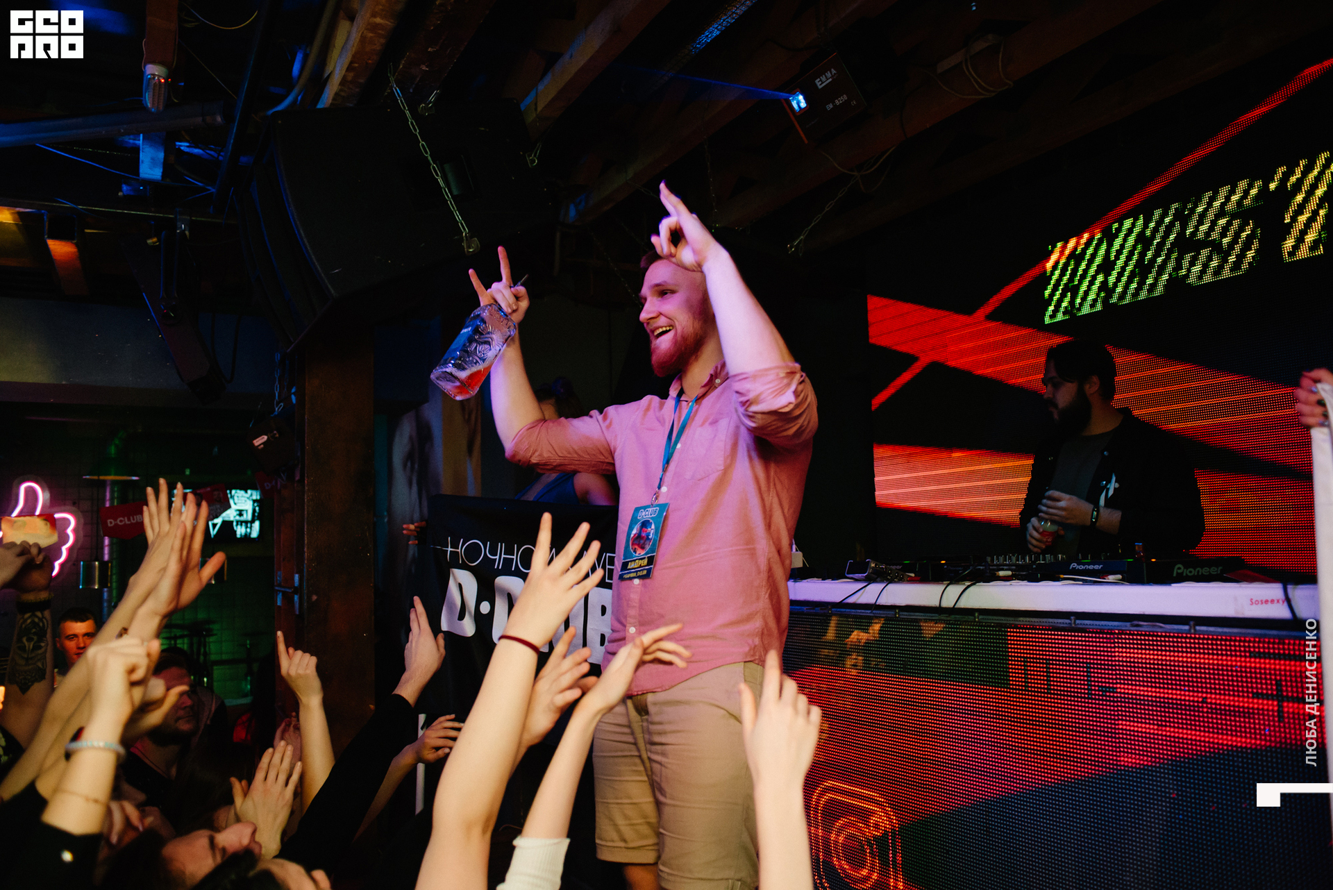 2019-11-09 00-00-00_Denisenko_0052.jpg