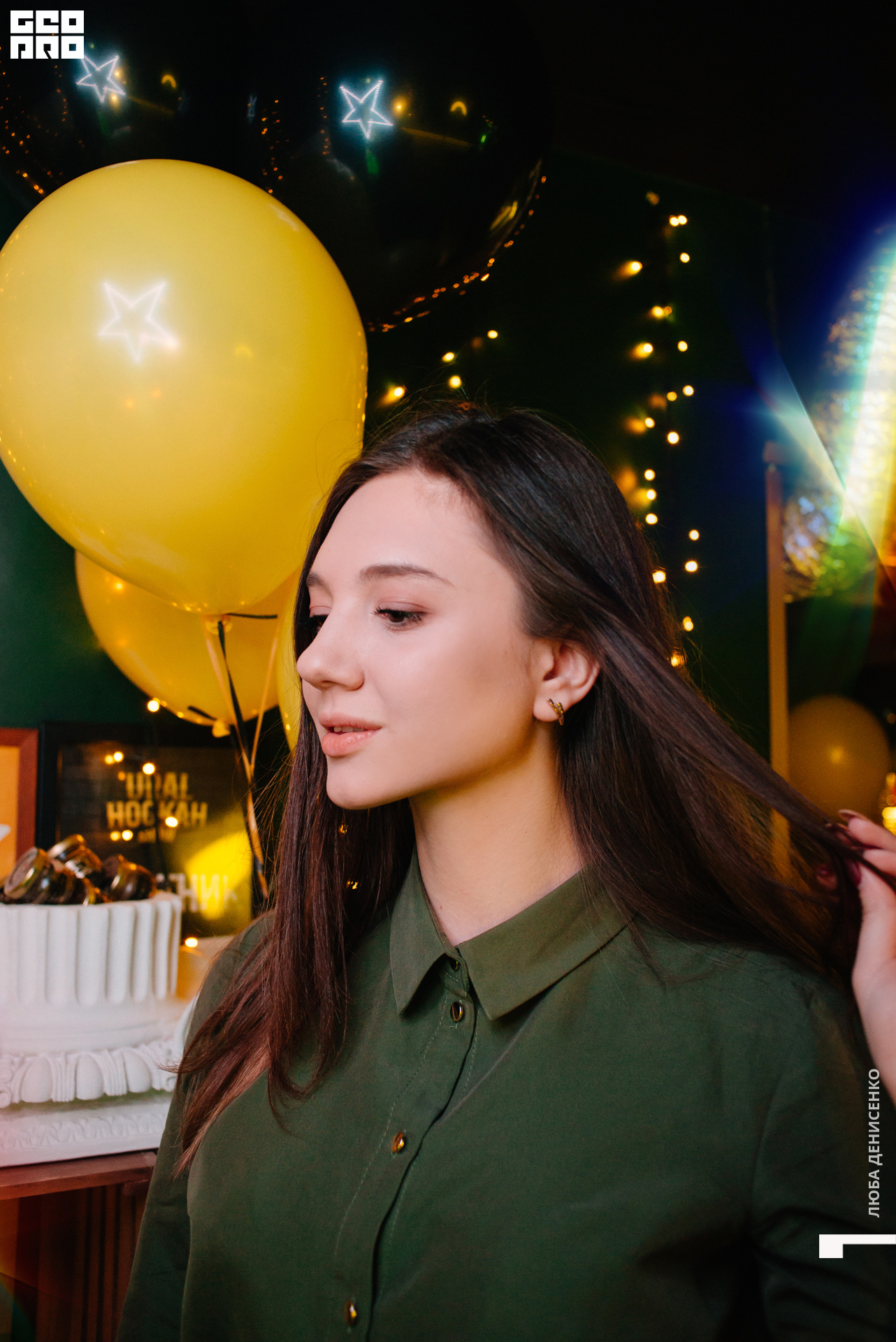 2019-11-29 20-00-00_Denisenko_0040.jpg