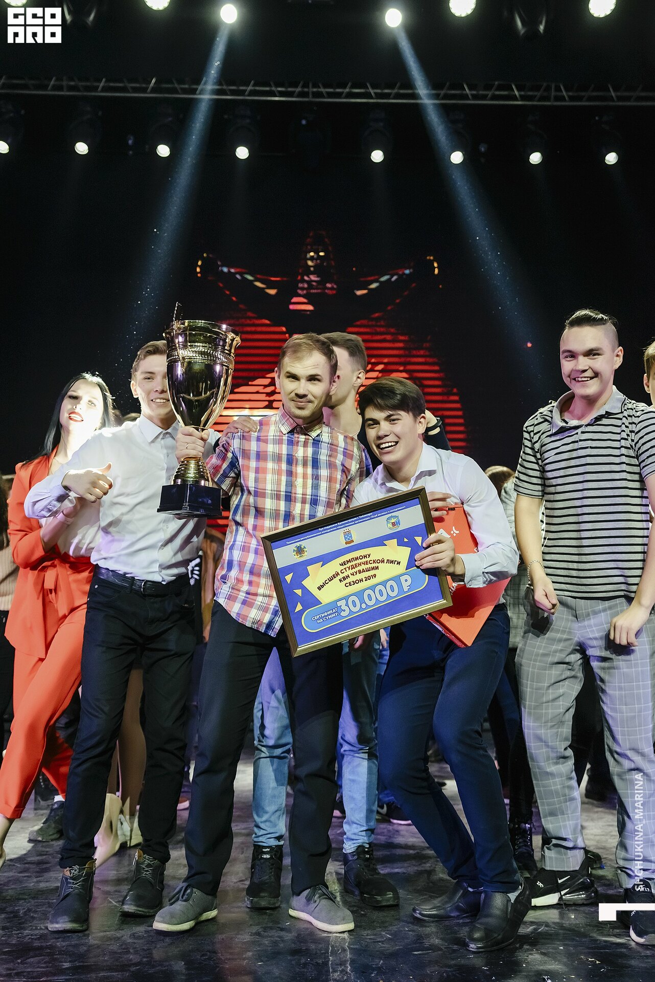 17.11.2019 квн-247.jpg