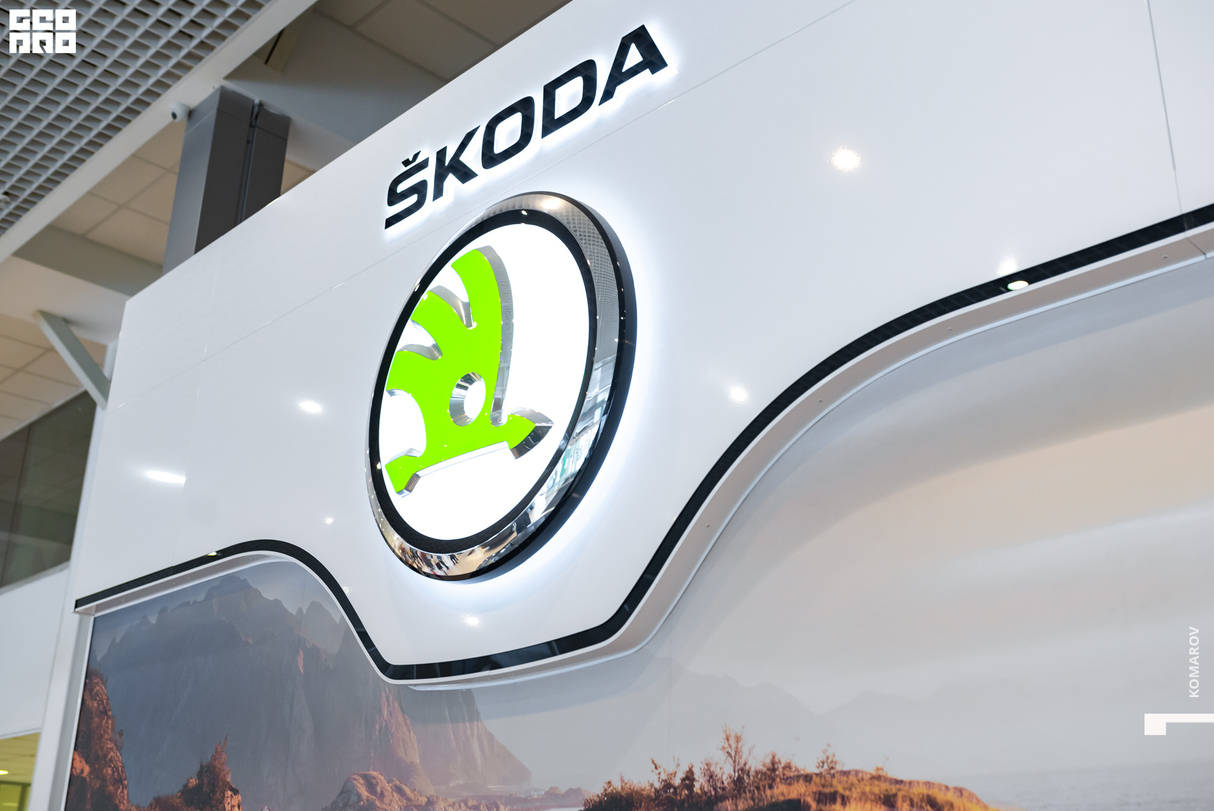 Новый год со ŠKODA в Европа Авто! 12